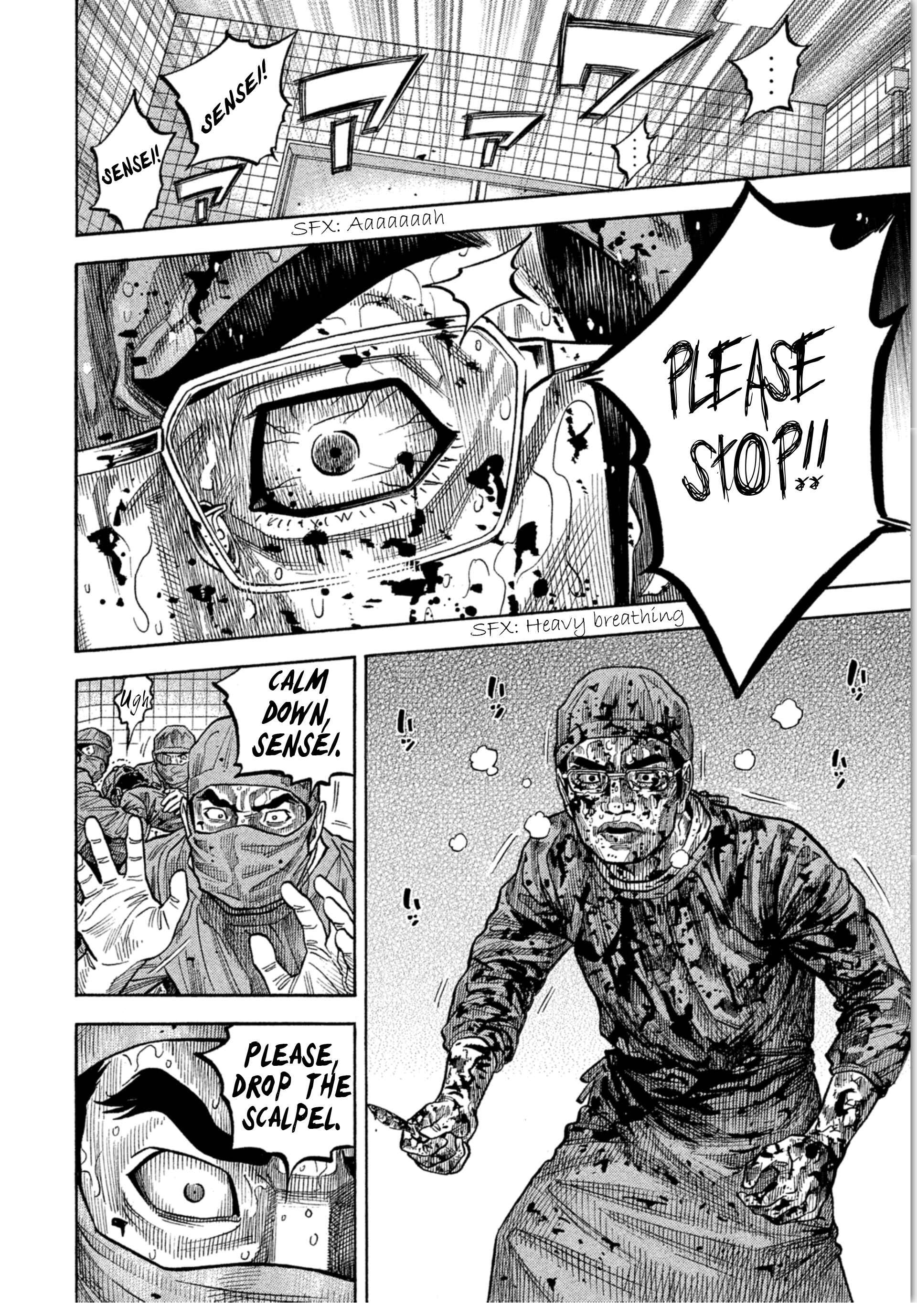 Page 18 Chapter 13 Like the Kudan