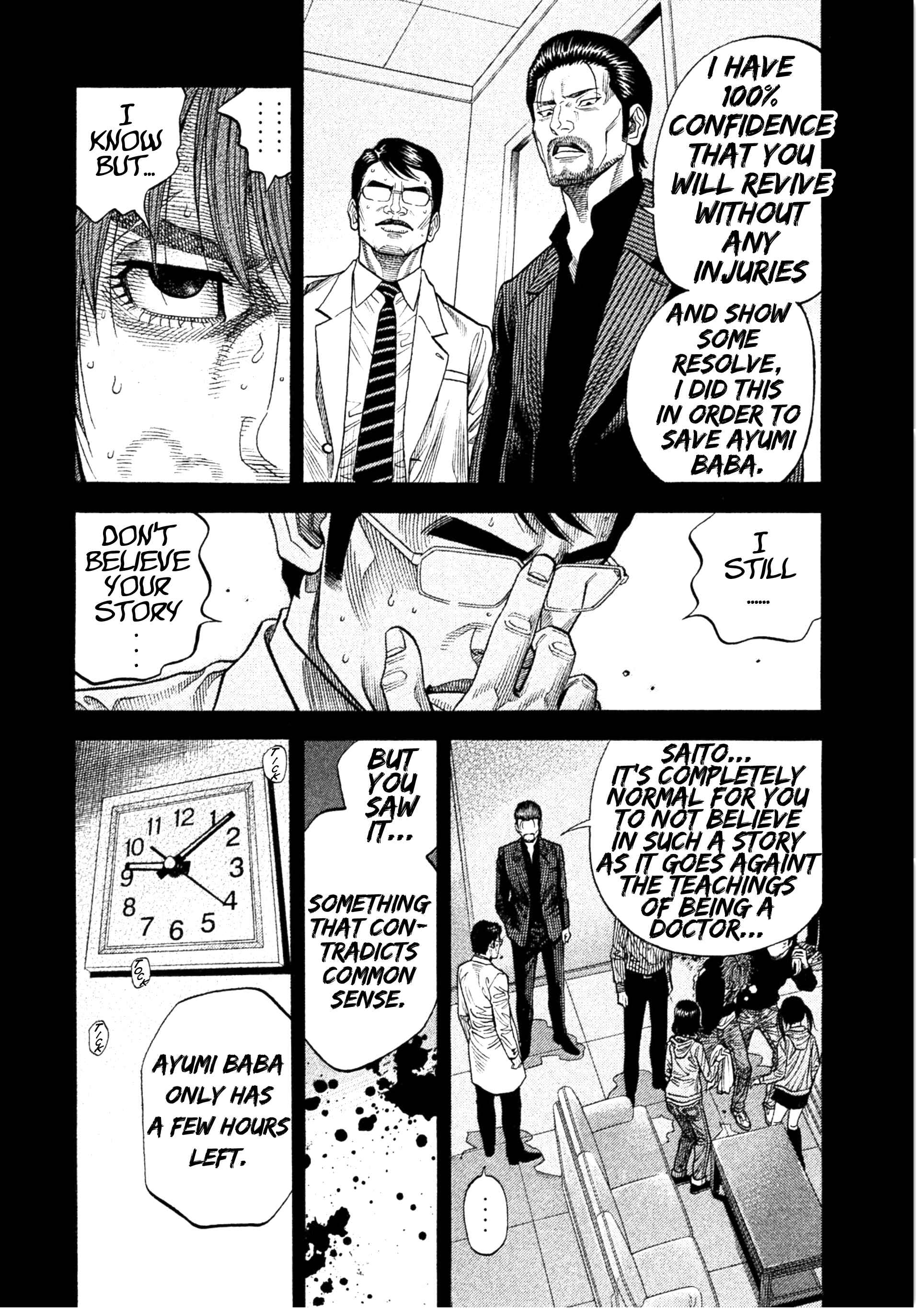 Page 4 Chapter 13 Like the Kudan