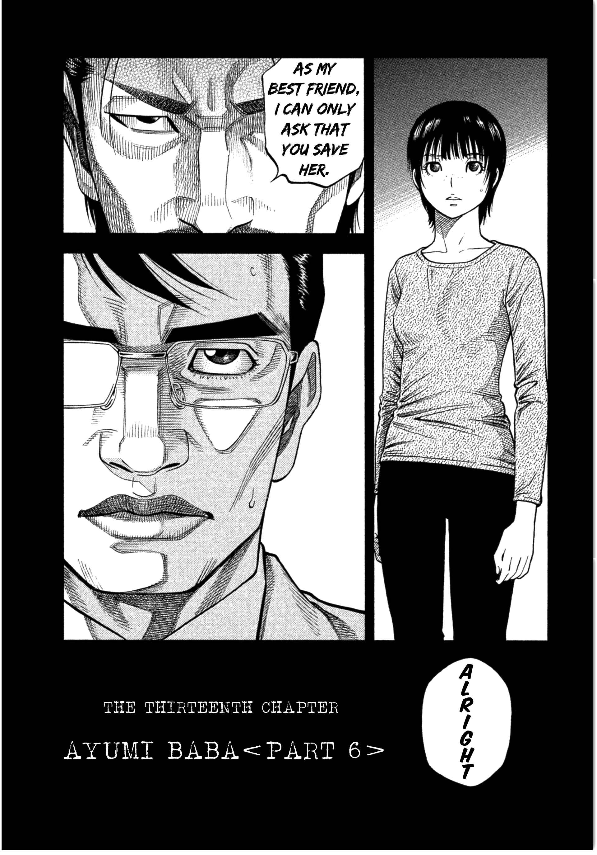 Page 5 Chapter 13 Like the Kudan