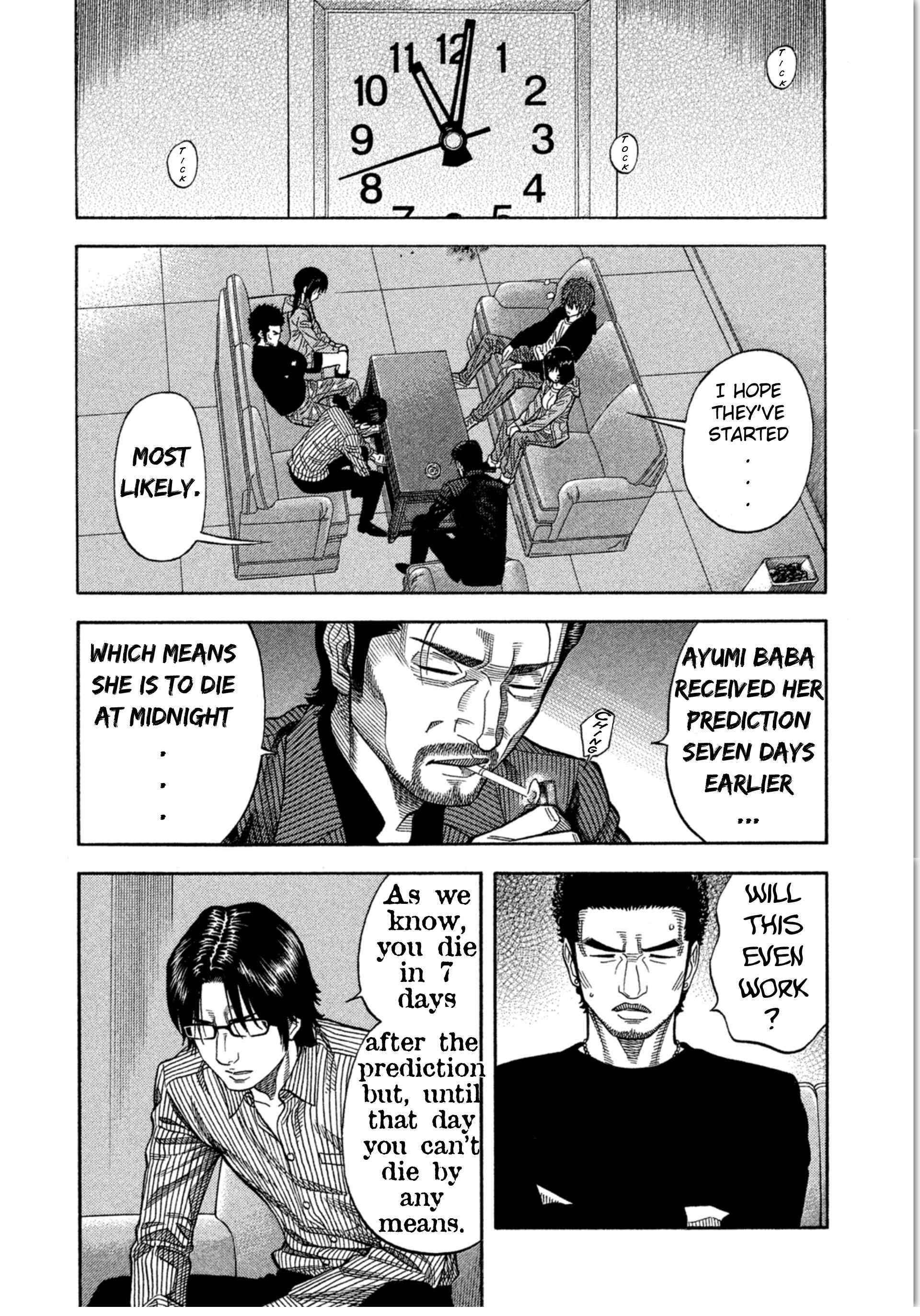 Page 6 Chapter 13 Like the Kudan