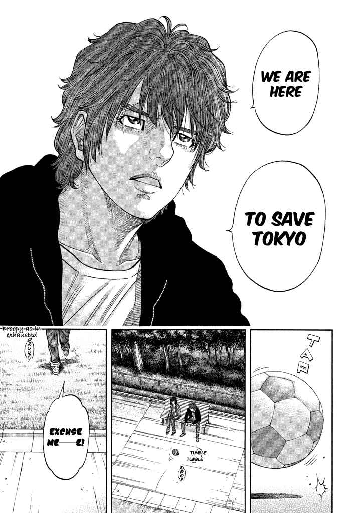 Page 14 Chapter 39 Like the Kudan