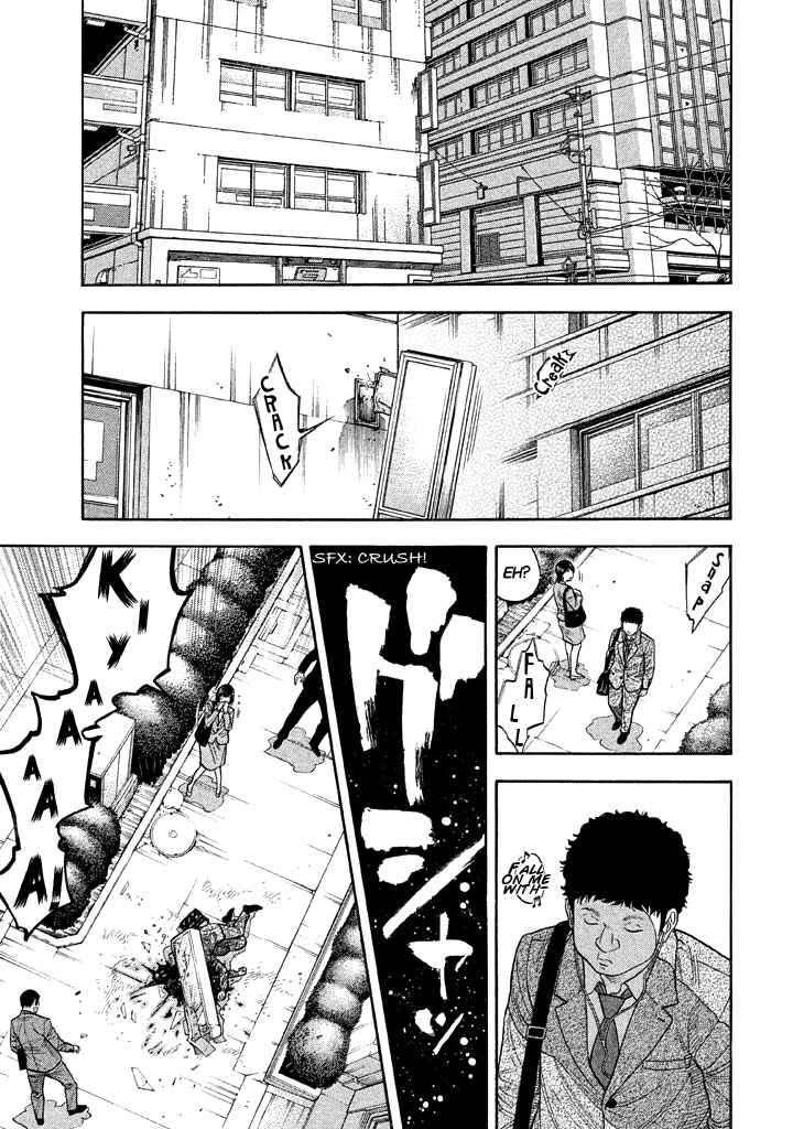 Page 18 Chapter 39 Like the Kudan