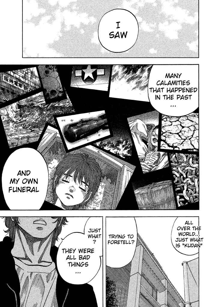 Page 6 Chapter 39 Like the Kudan