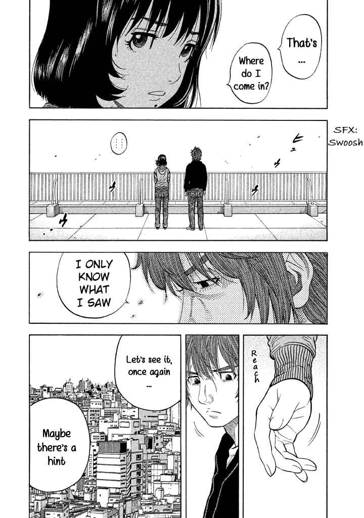 Page 7 Chapter 39 Like the Kudan
