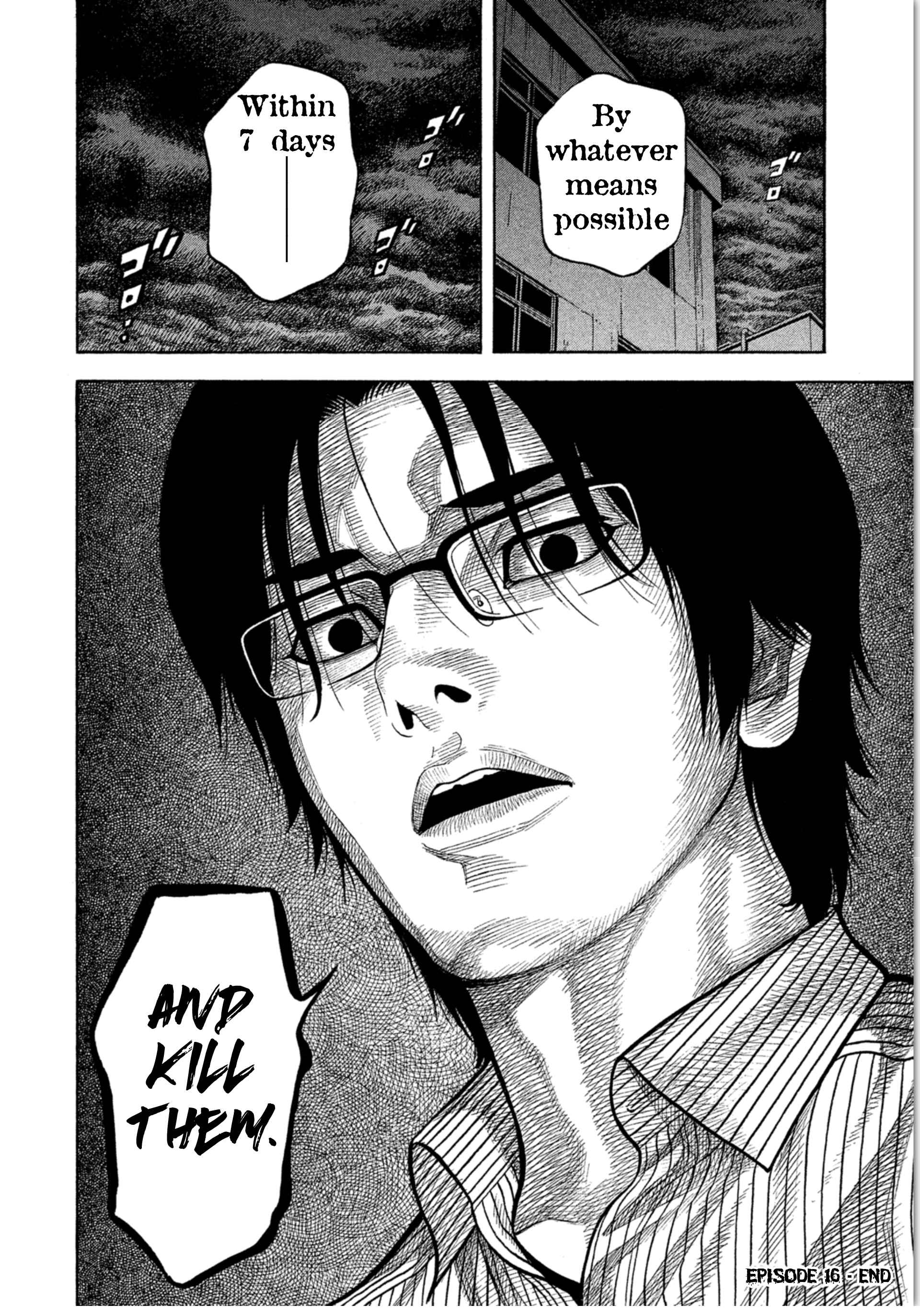 Page 19 Chapter 16 Like the Kudan