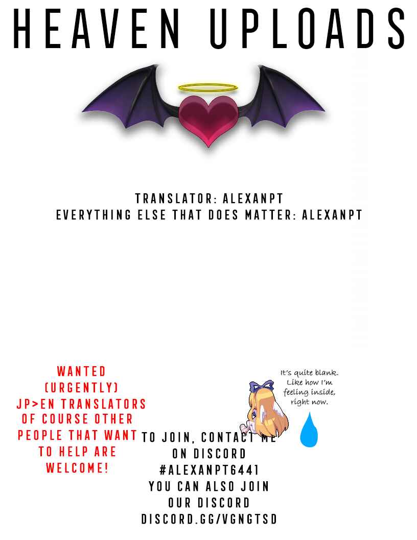 Page 2 Chapter 16 Like the Kudan