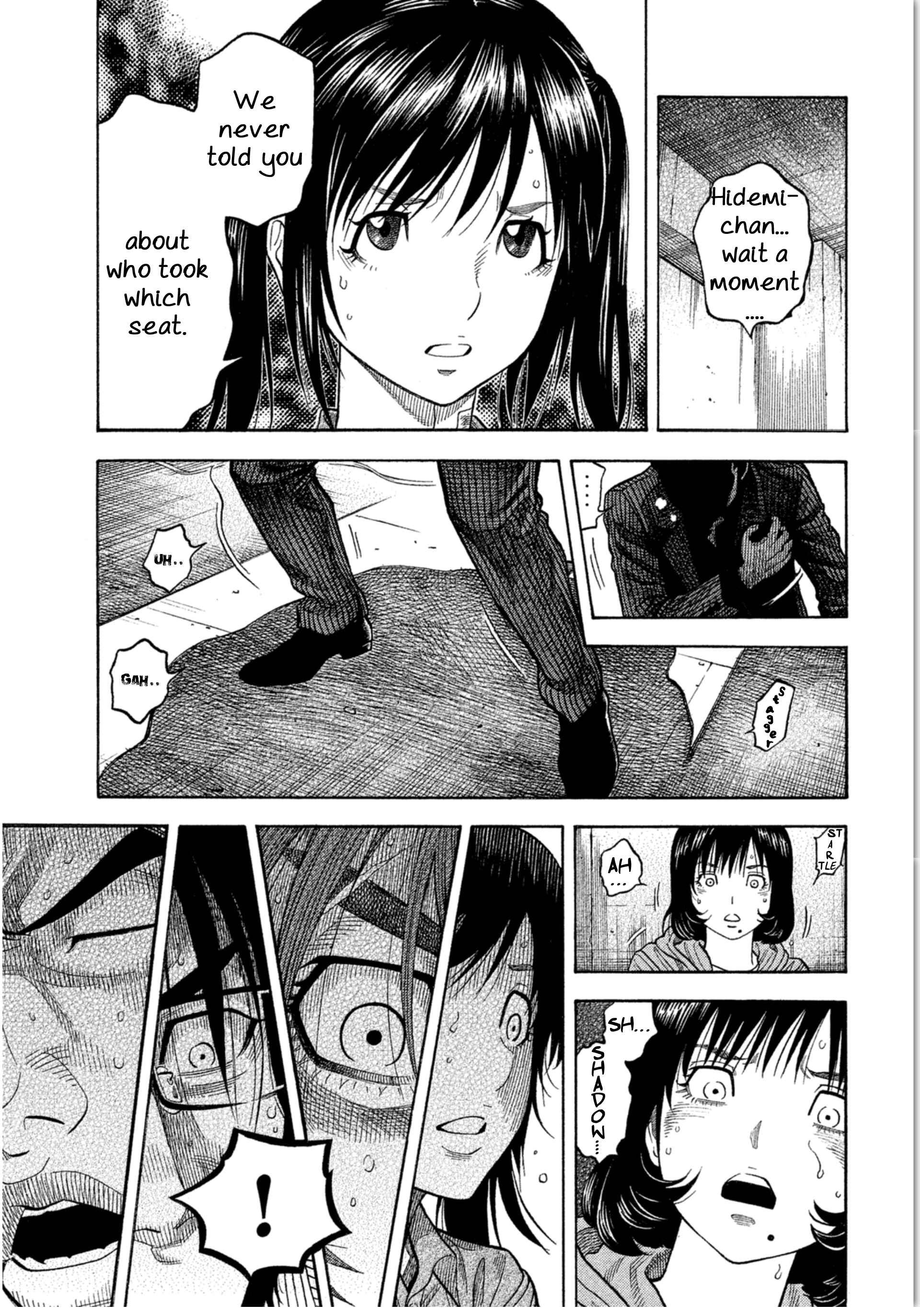 Page 7 Chapter 16 Like the Kudan