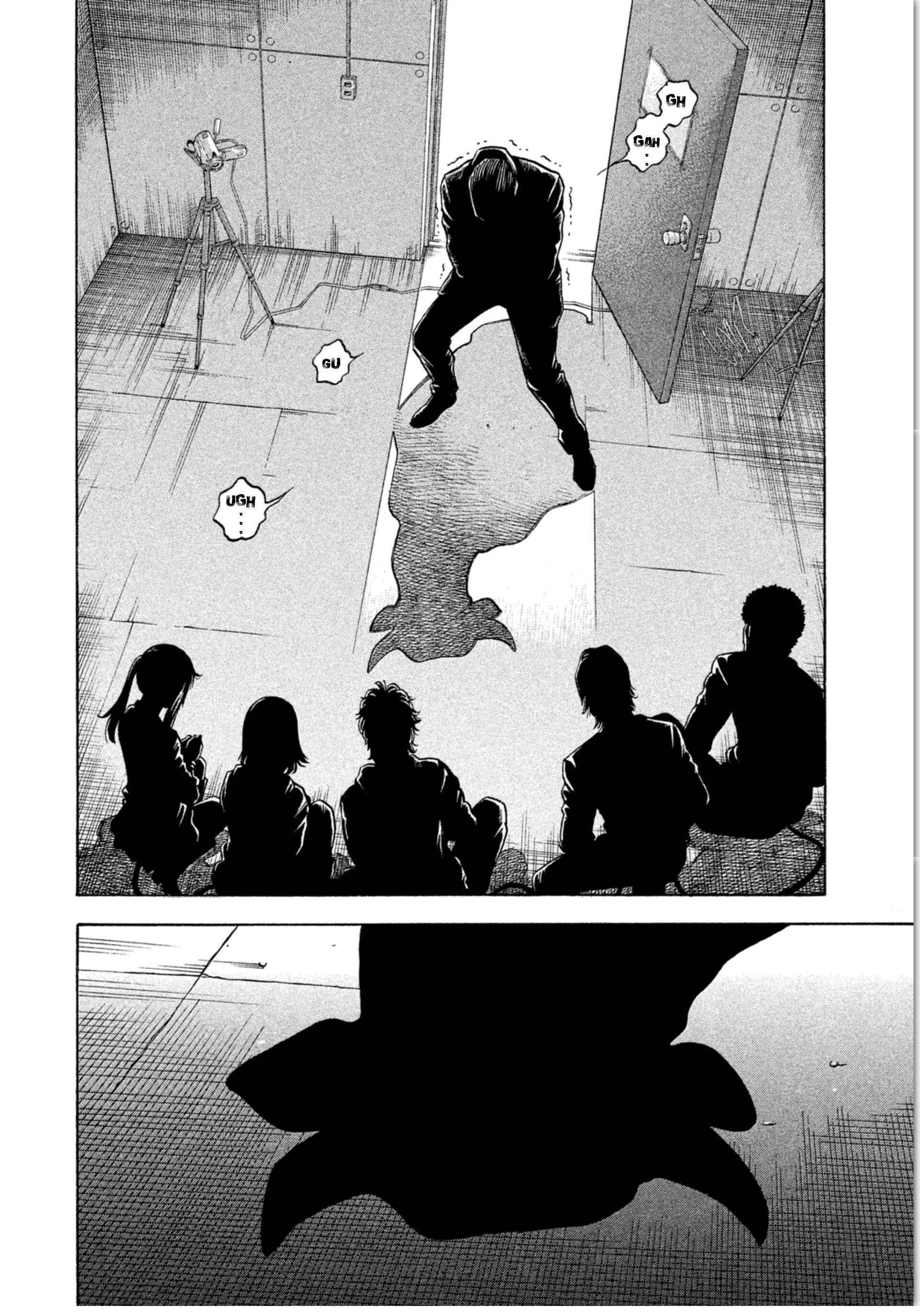 Page 8 Chapter 16 Like the Kudan