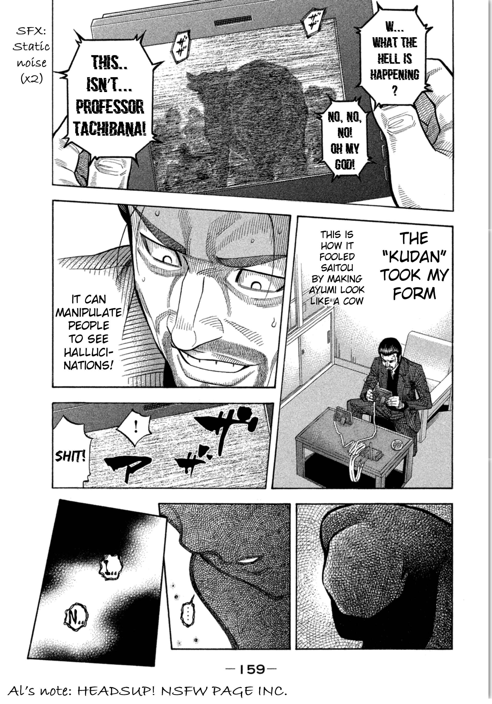 Page 9 Chapter 16 Like the Kudan