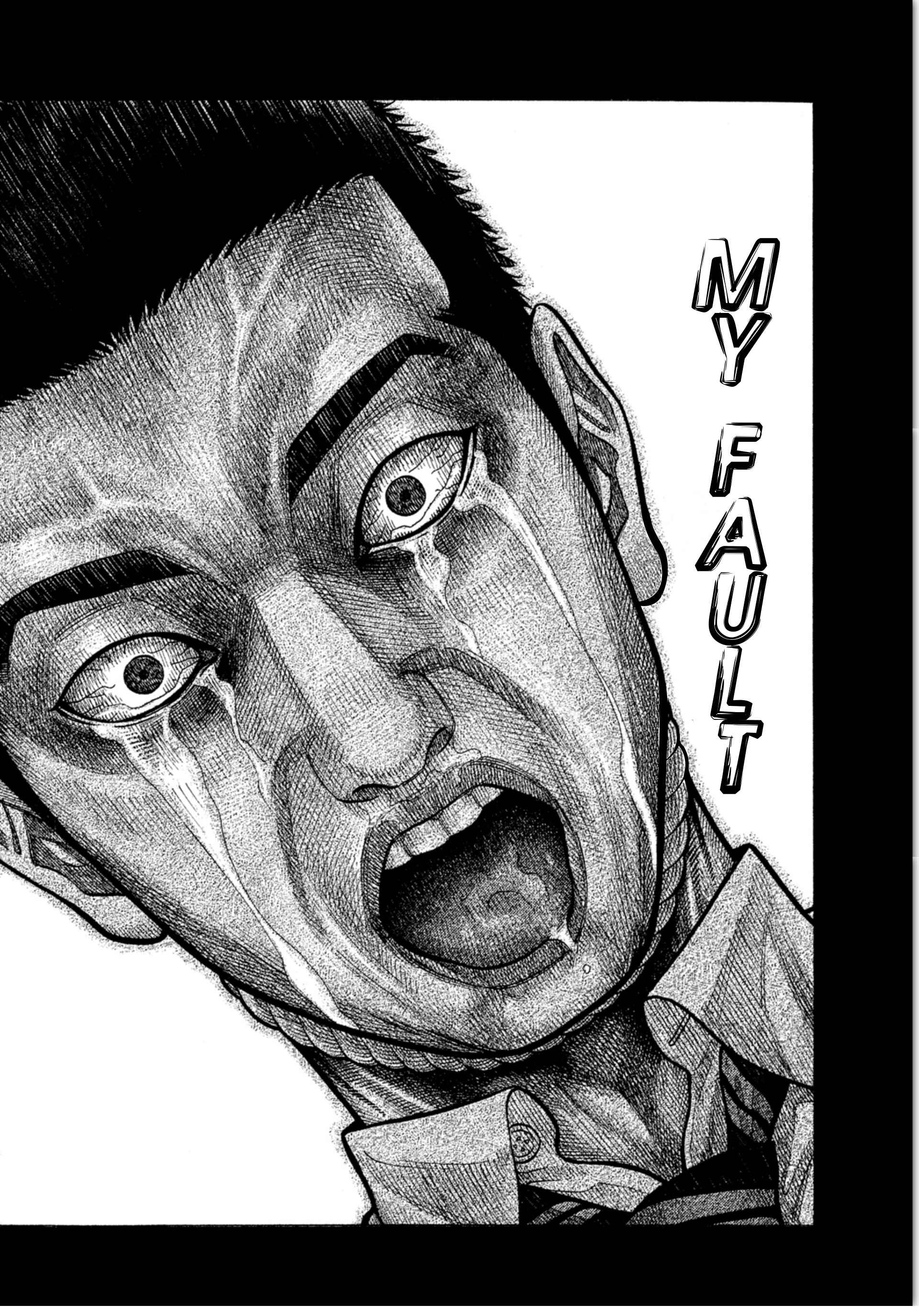 Page 10 Chapter 9 Like the Kudan