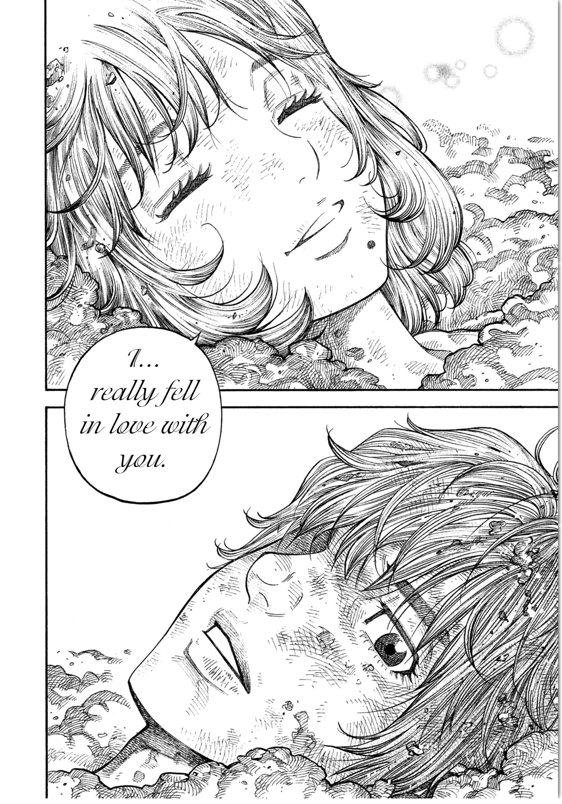 Page 18 Chapter 9 Like the Kudan
