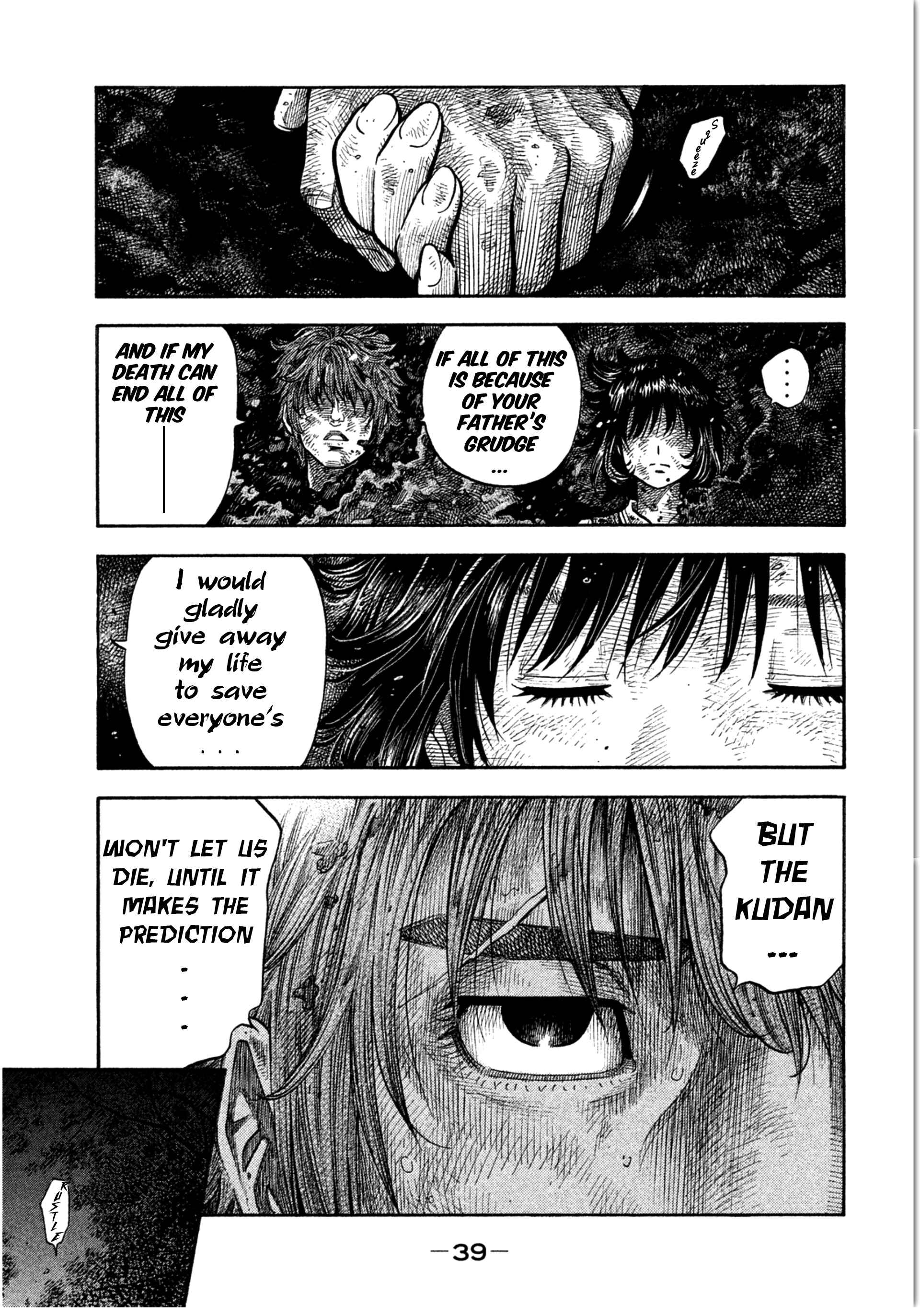 Page 19 Chapter 9 Like the Kudan