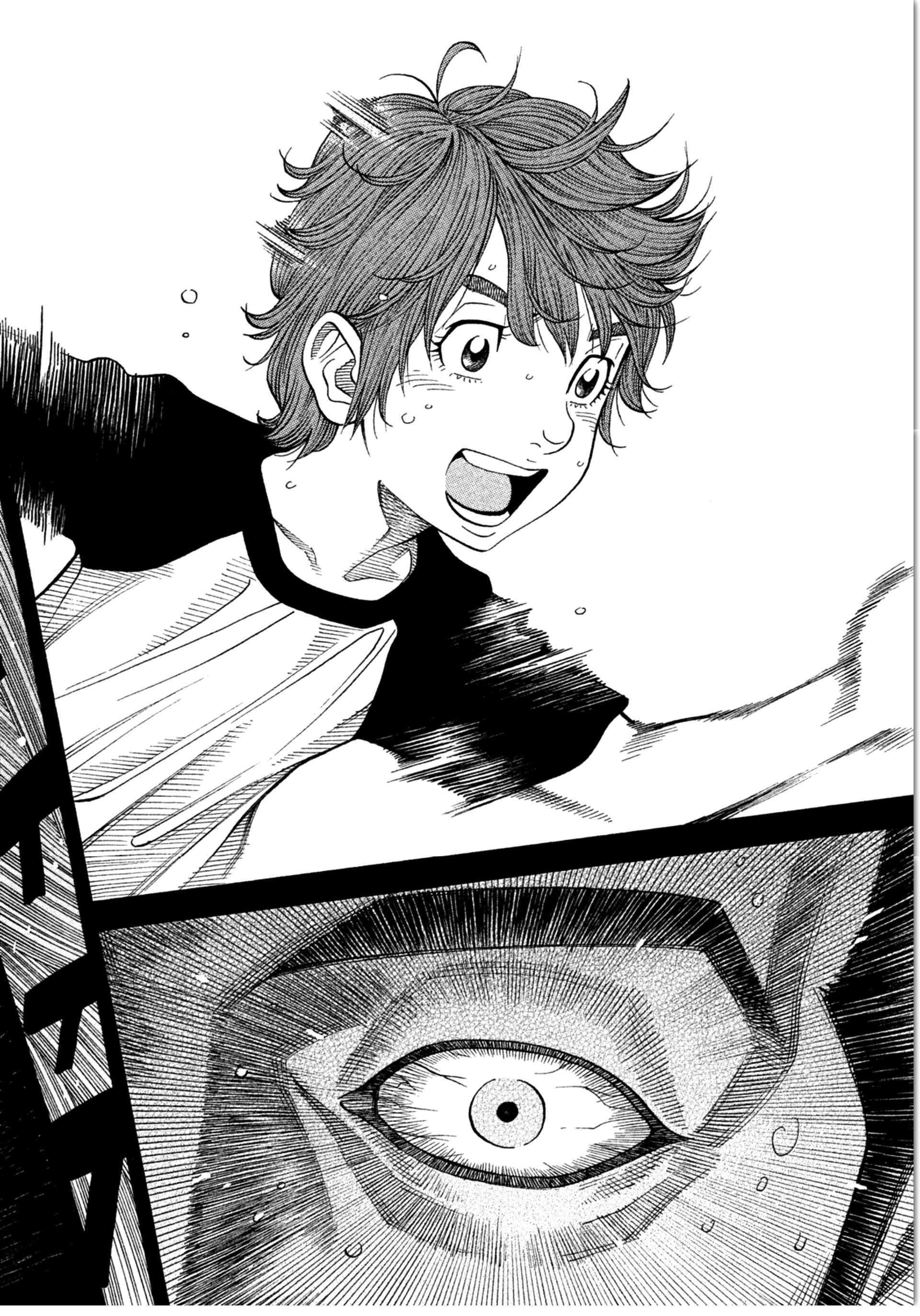 Page 4 Chapter 9 Like the Kudan
