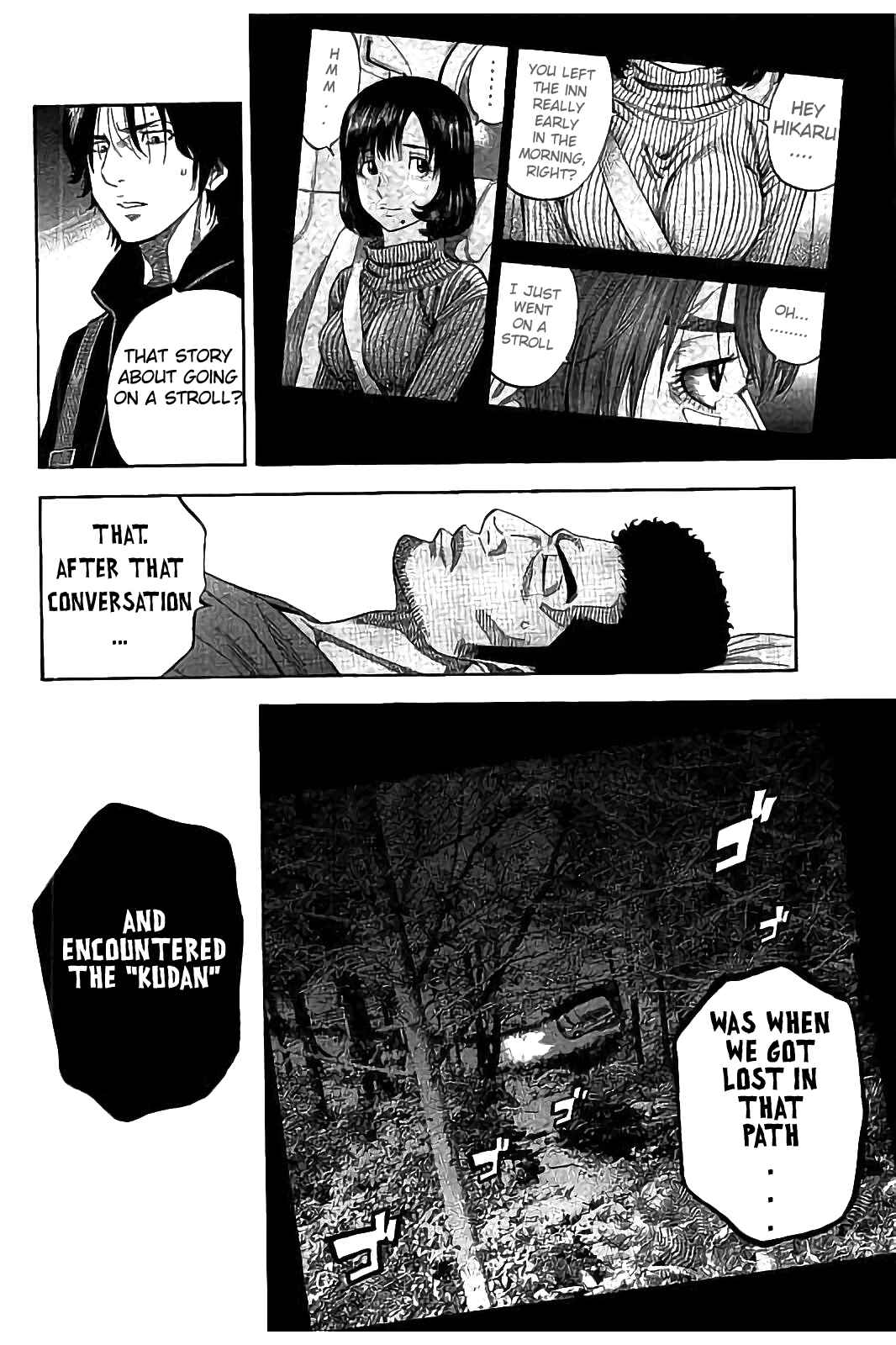 Page 11 Chapter 26 Like the Kudan