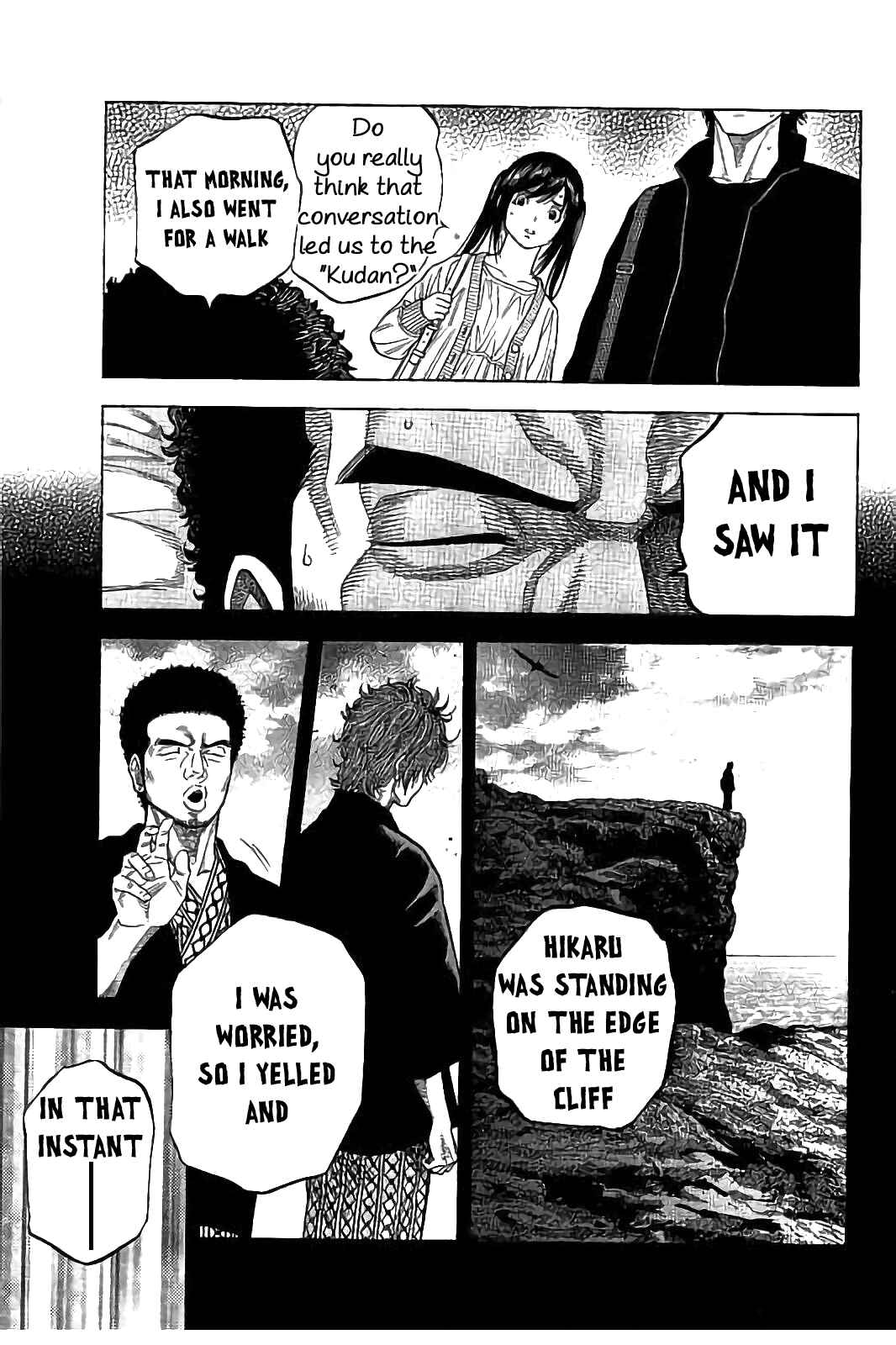Page 12 Chapter 26 Like the Kudan
