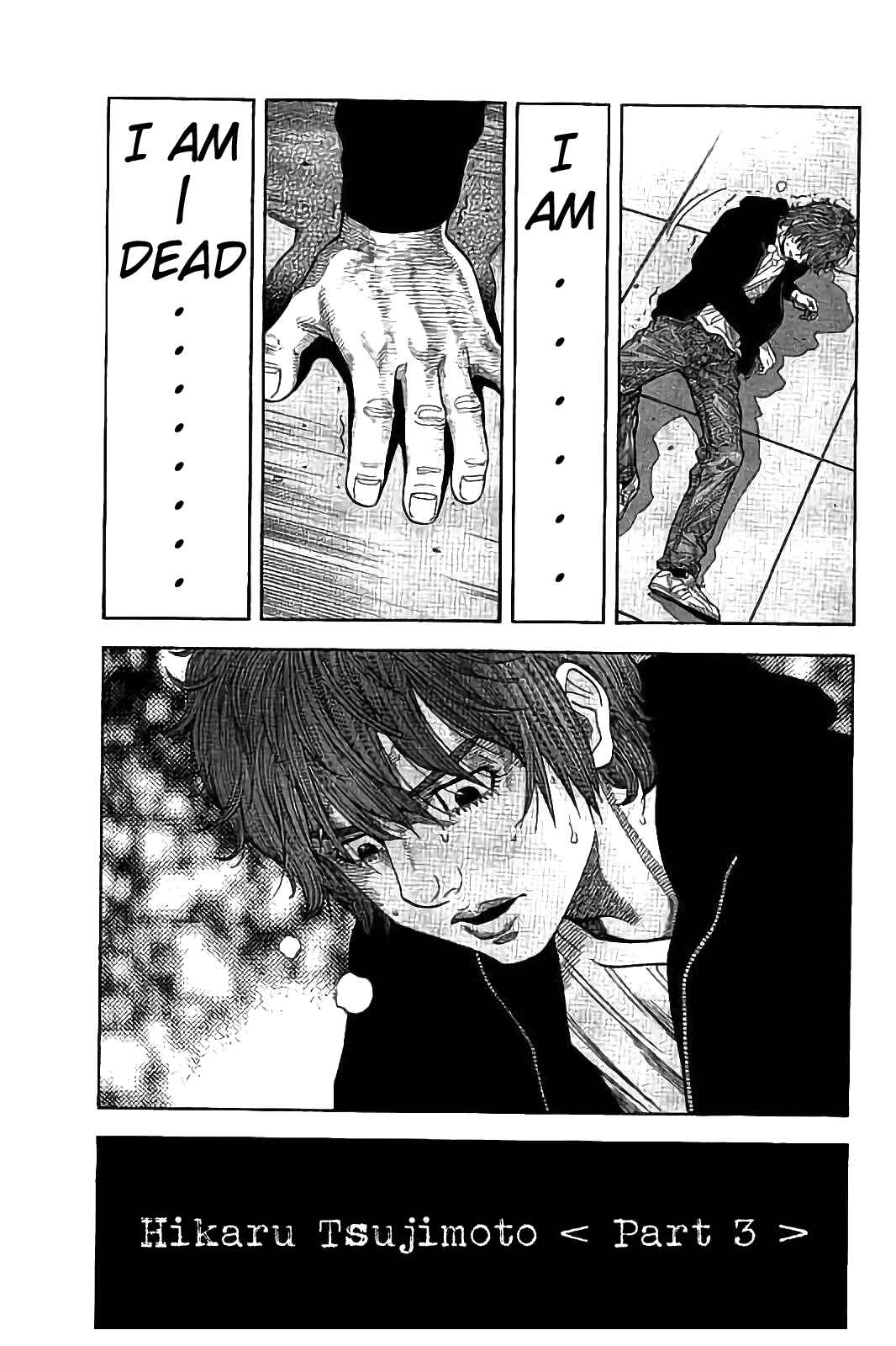 Page 6 Chapter 26 Like the Kudan