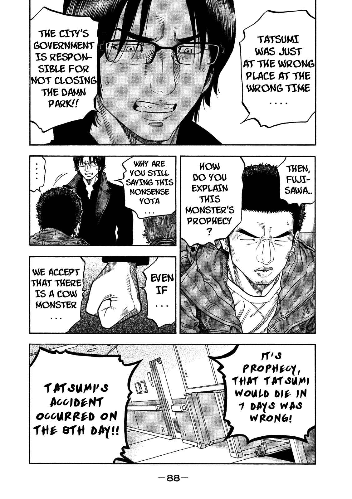 Page 10 Chapter 3 Like the Kudan