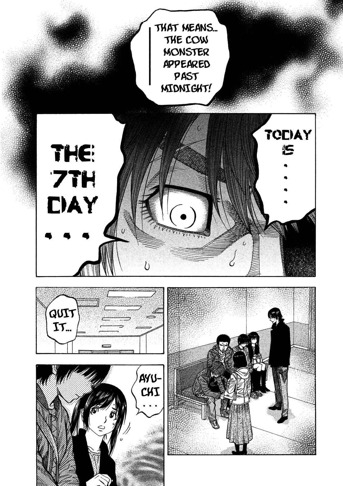 Page 13 Chapter 3 Like the Kudan