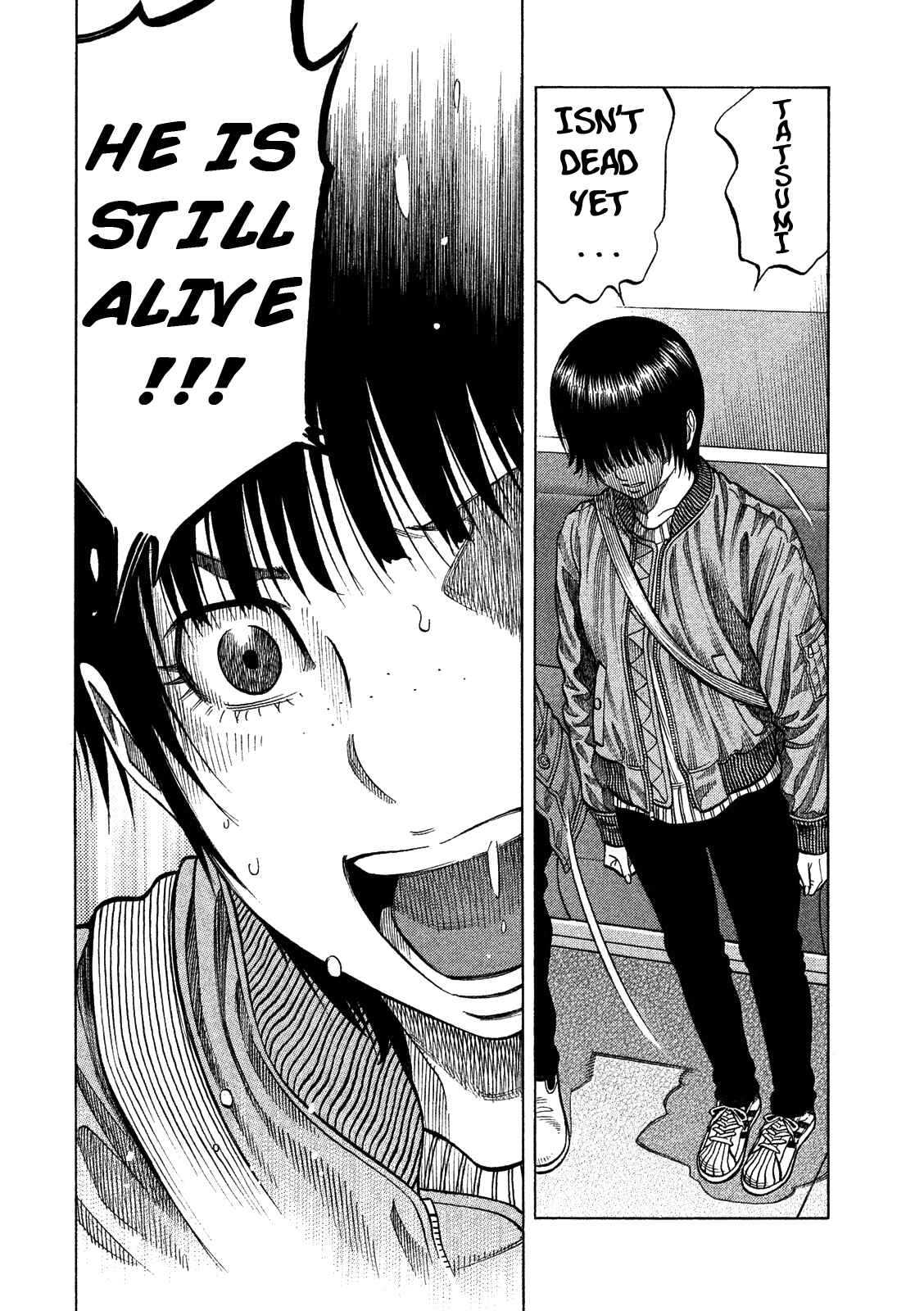 Page 14 Chapter 3 Like the Kudan