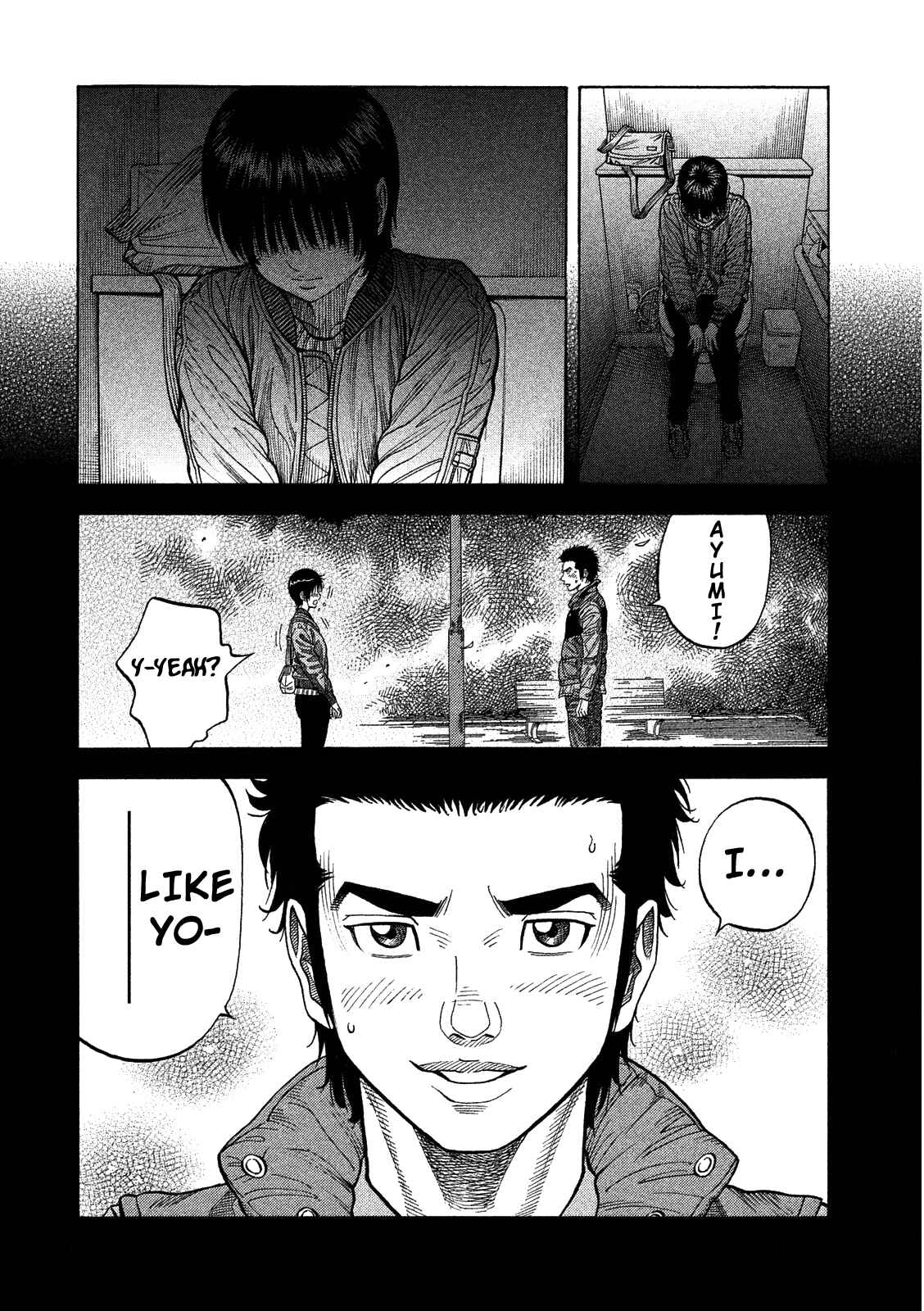 Page 16 Chapter 3 Like the Kudan