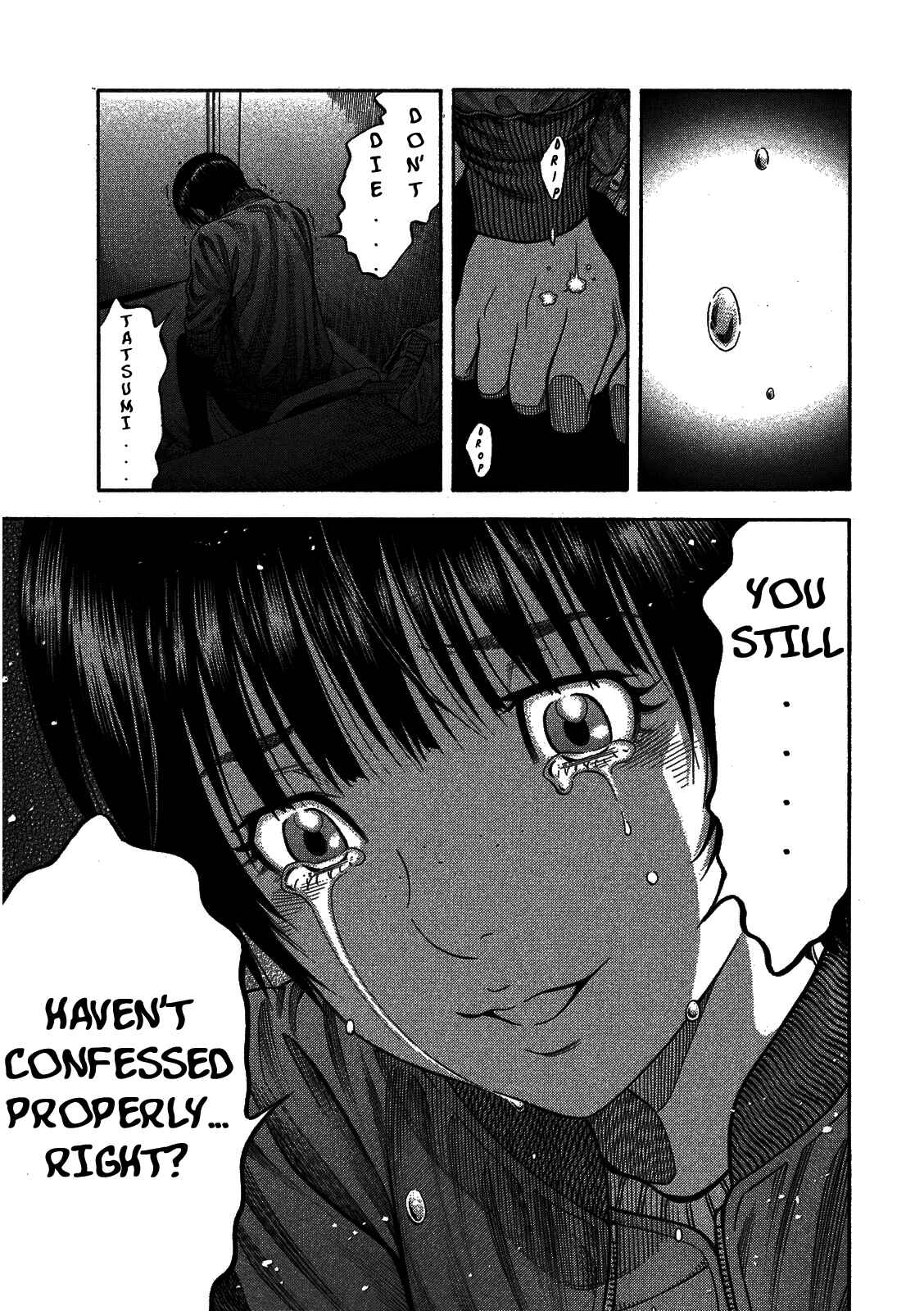 Page 17 Chapter 3 Like the Kudan