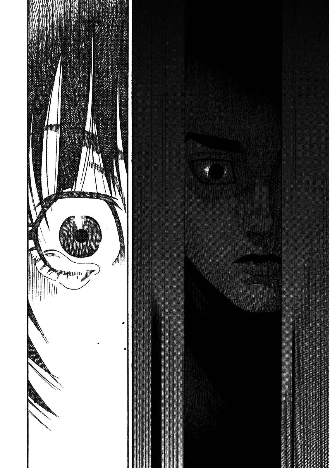 Page 22 Chapter 3 Like the Kudan