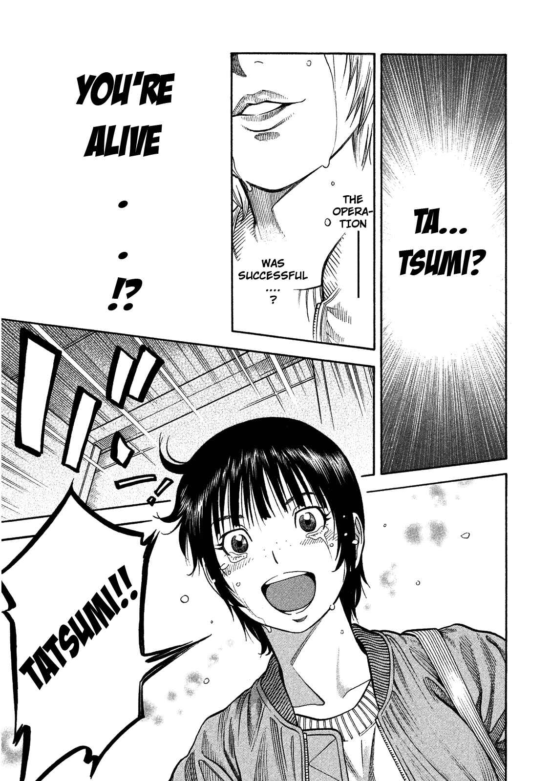 Page 23 Chapter 3 Like the Kudan