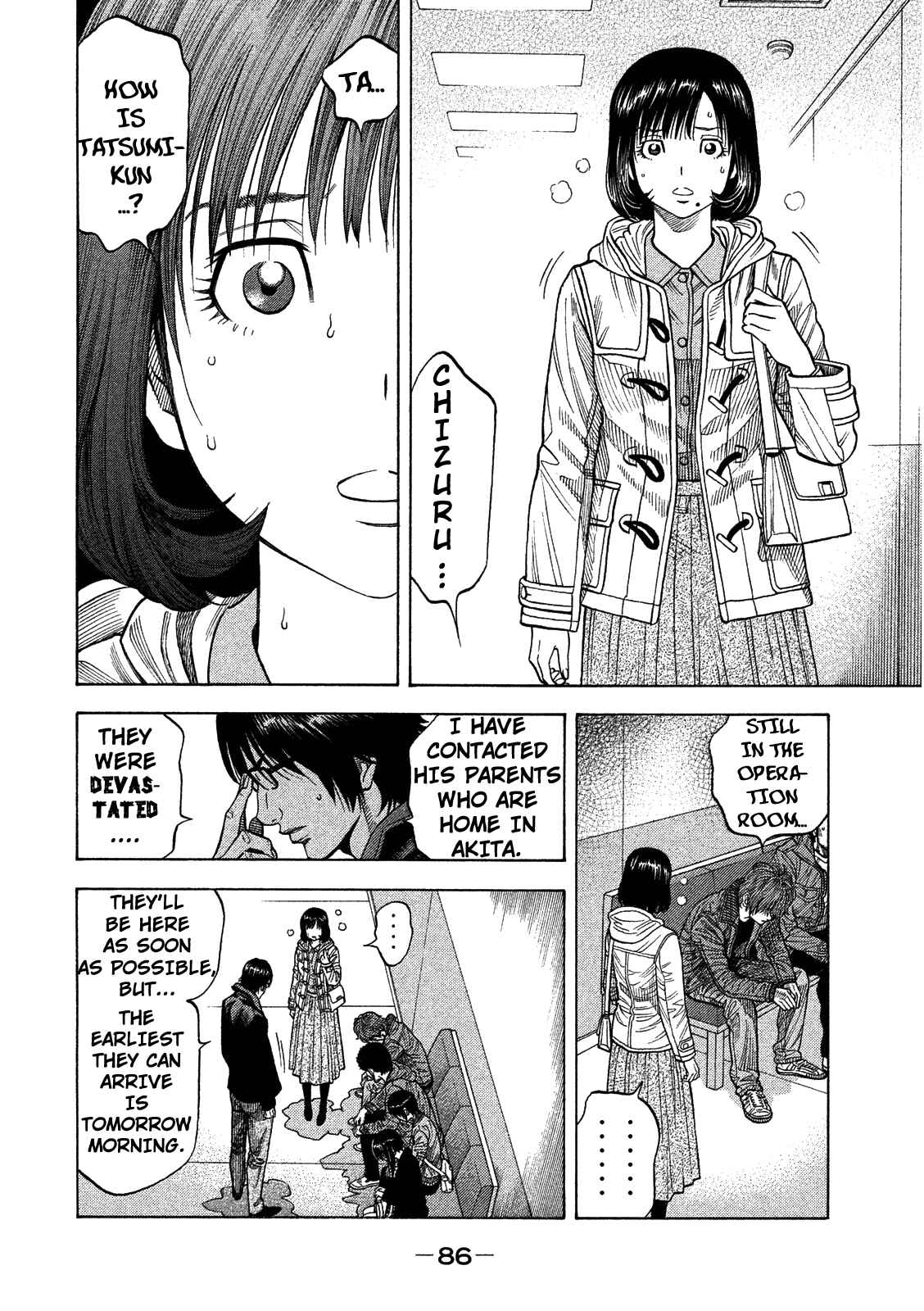 Page 8 Chapter 3 Like the Kudan