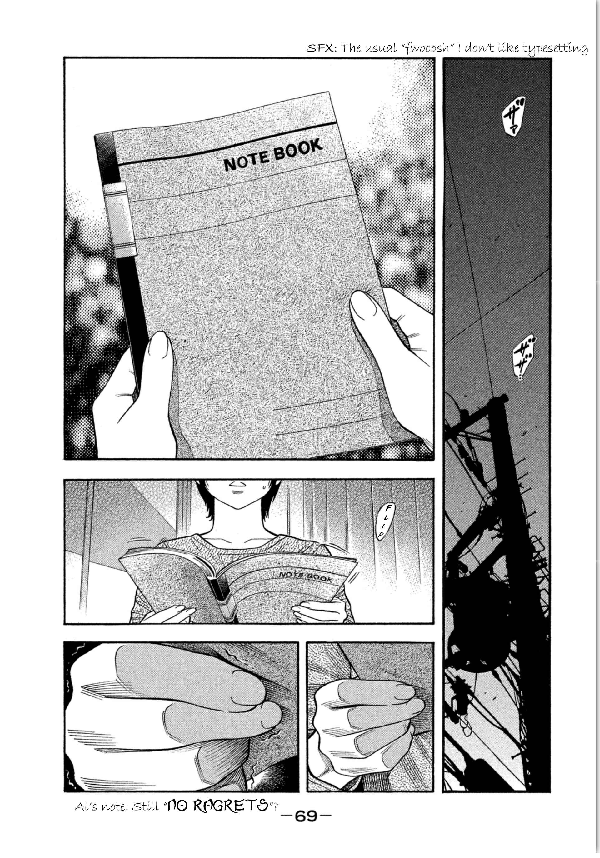 Page 11 Chapter 11 Like the Kudan