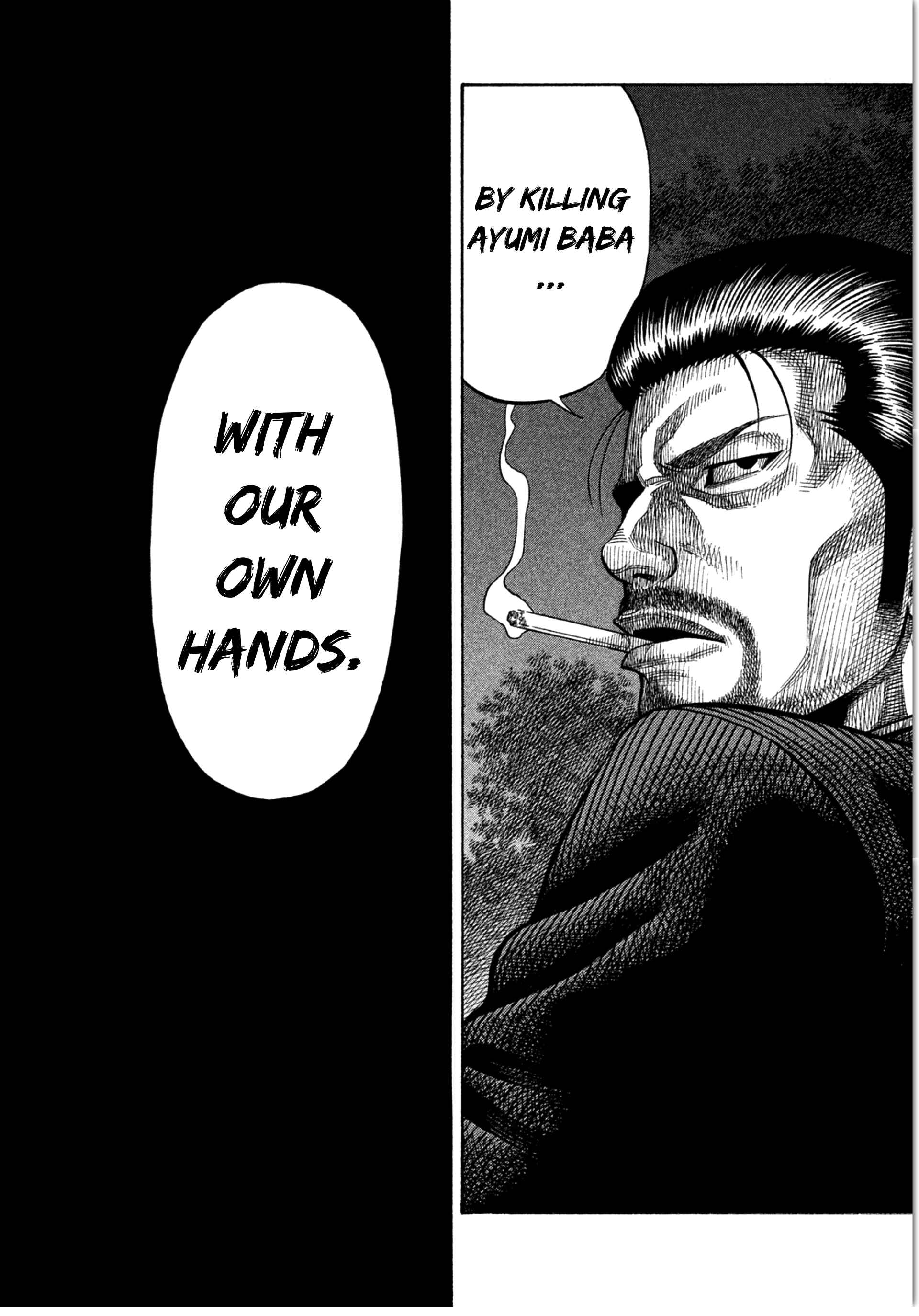 Page 4 Chapter 11 Like the Kudan