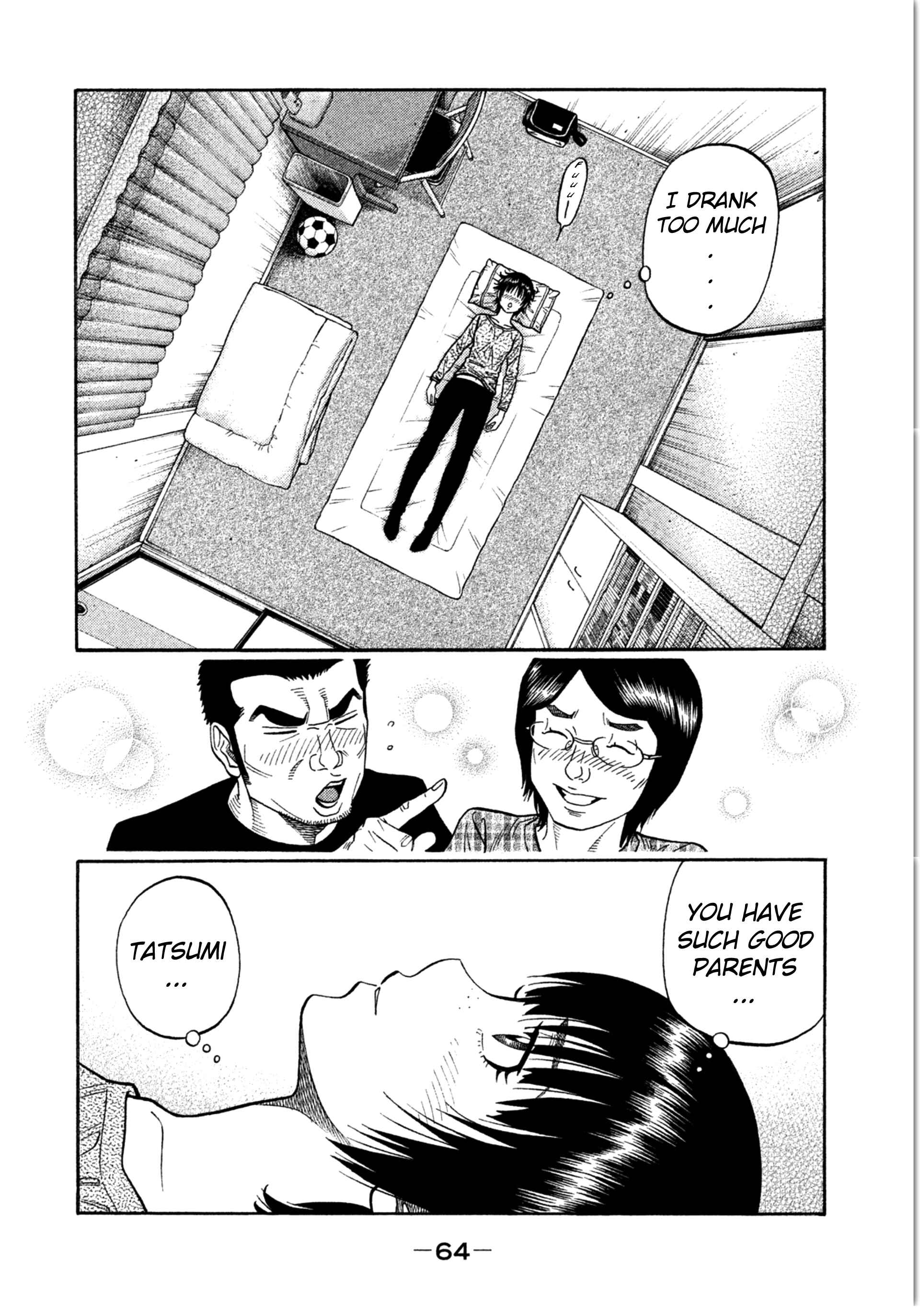 Page 6 Chapter 11 Like the Kudan