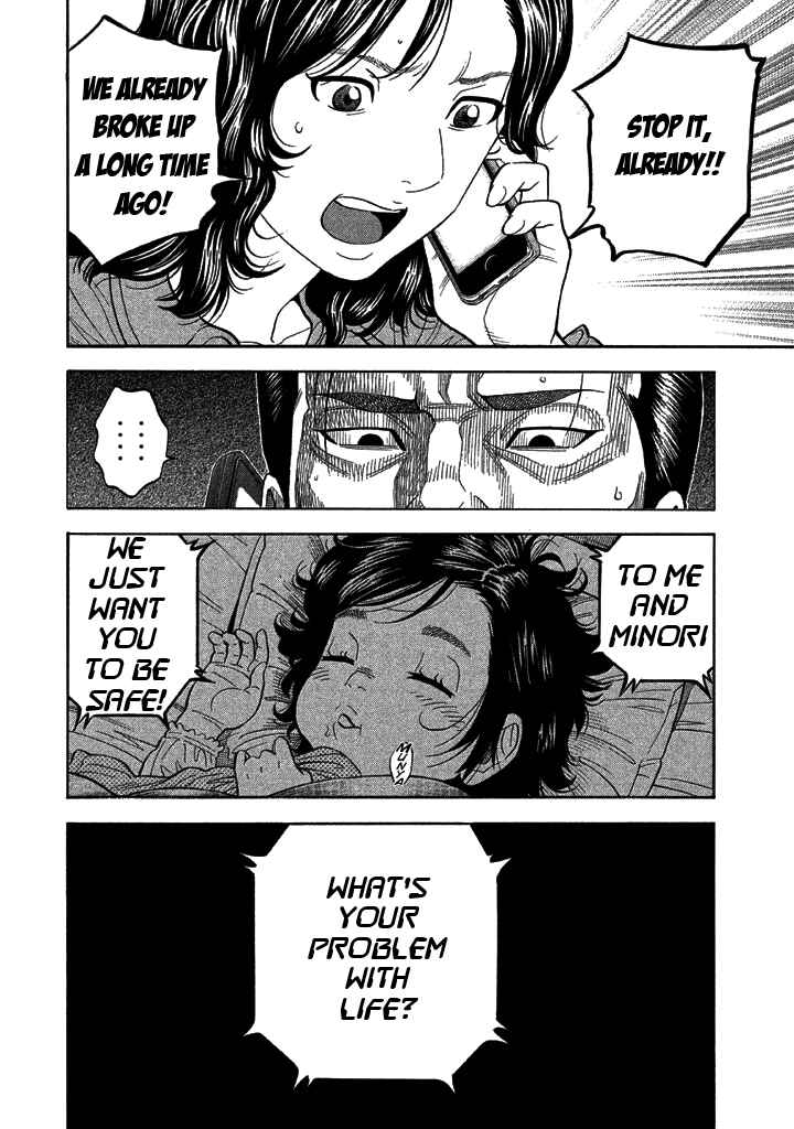 Page 14 Chapter 43 Like the Kudan