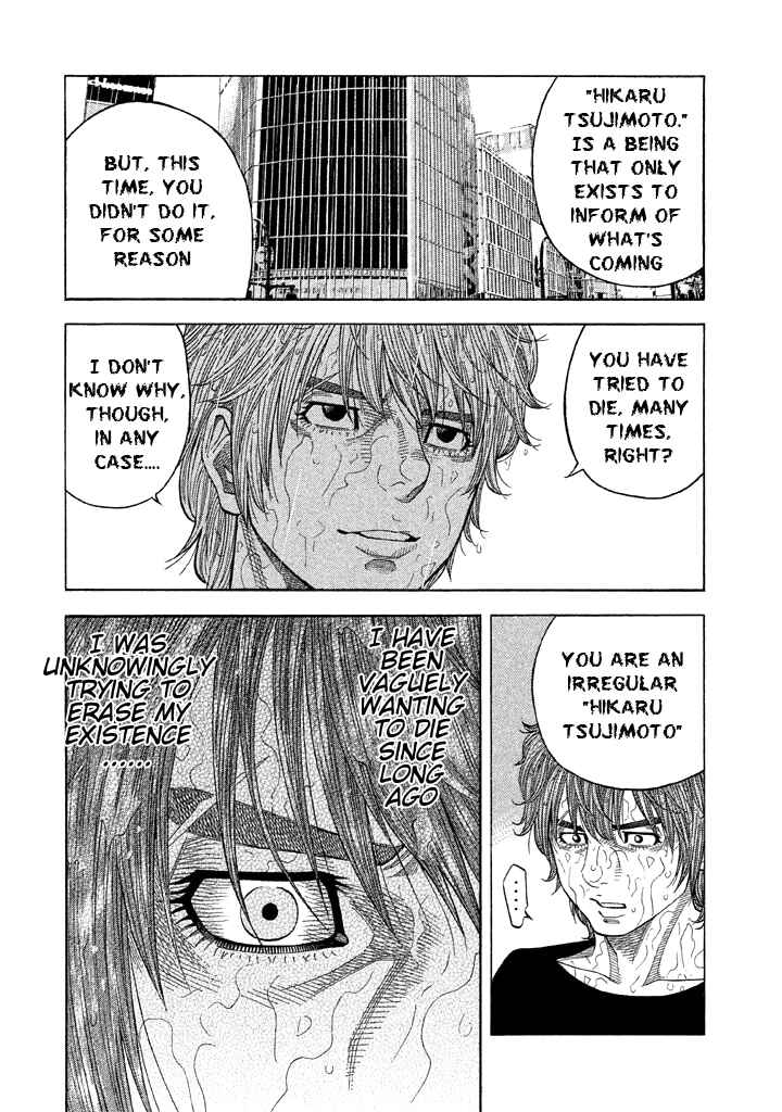 Page 13 Chapter 52 Like the Kudan