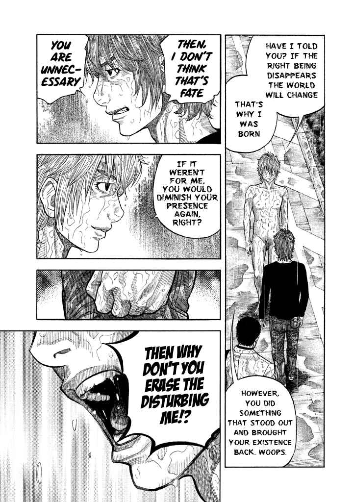 Page 14 Chapter 52 Like the Kudan