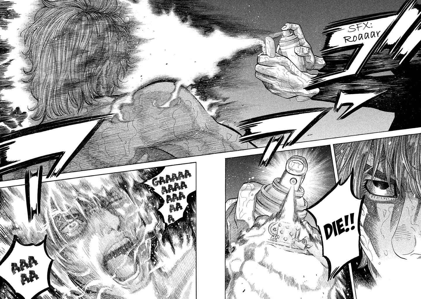 Page 17 Chapter 52 Like the Kudan