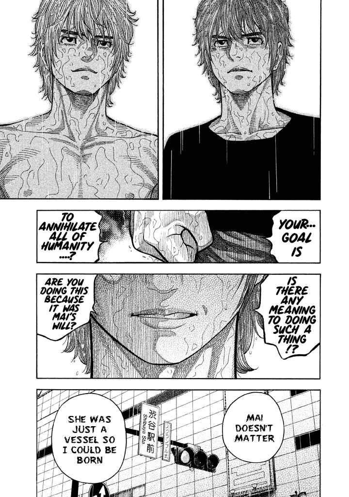 Page 6 Chapter 52 Like the Kudan