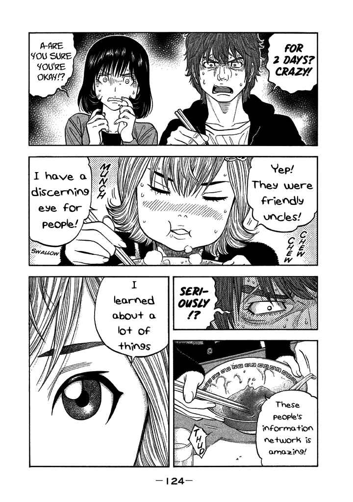 Page 12 Chapter 44 Like the Kudan
