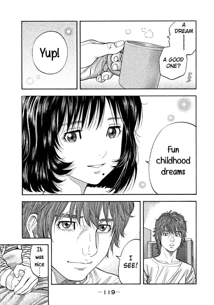 Page 7 Chapter 44 Like the Kudan