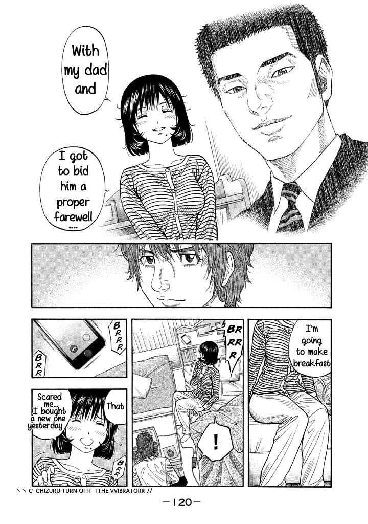 Page 8 Chapter 44 Like the Kudan