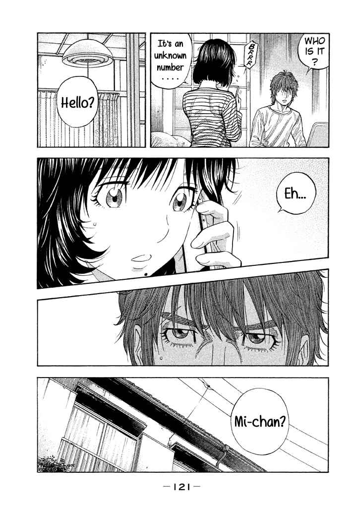 Page 9 Chapter 44 Like the Kudan
