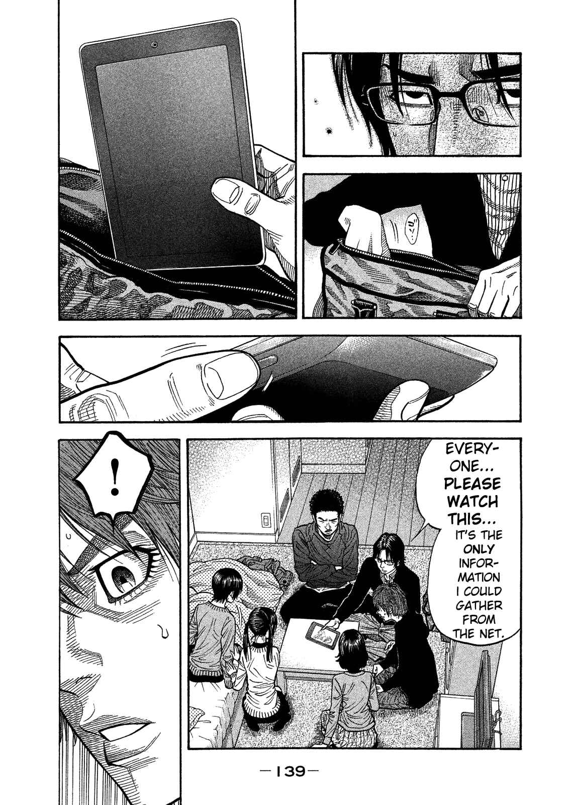 Page 10 Chapter 5 Like the Kudan