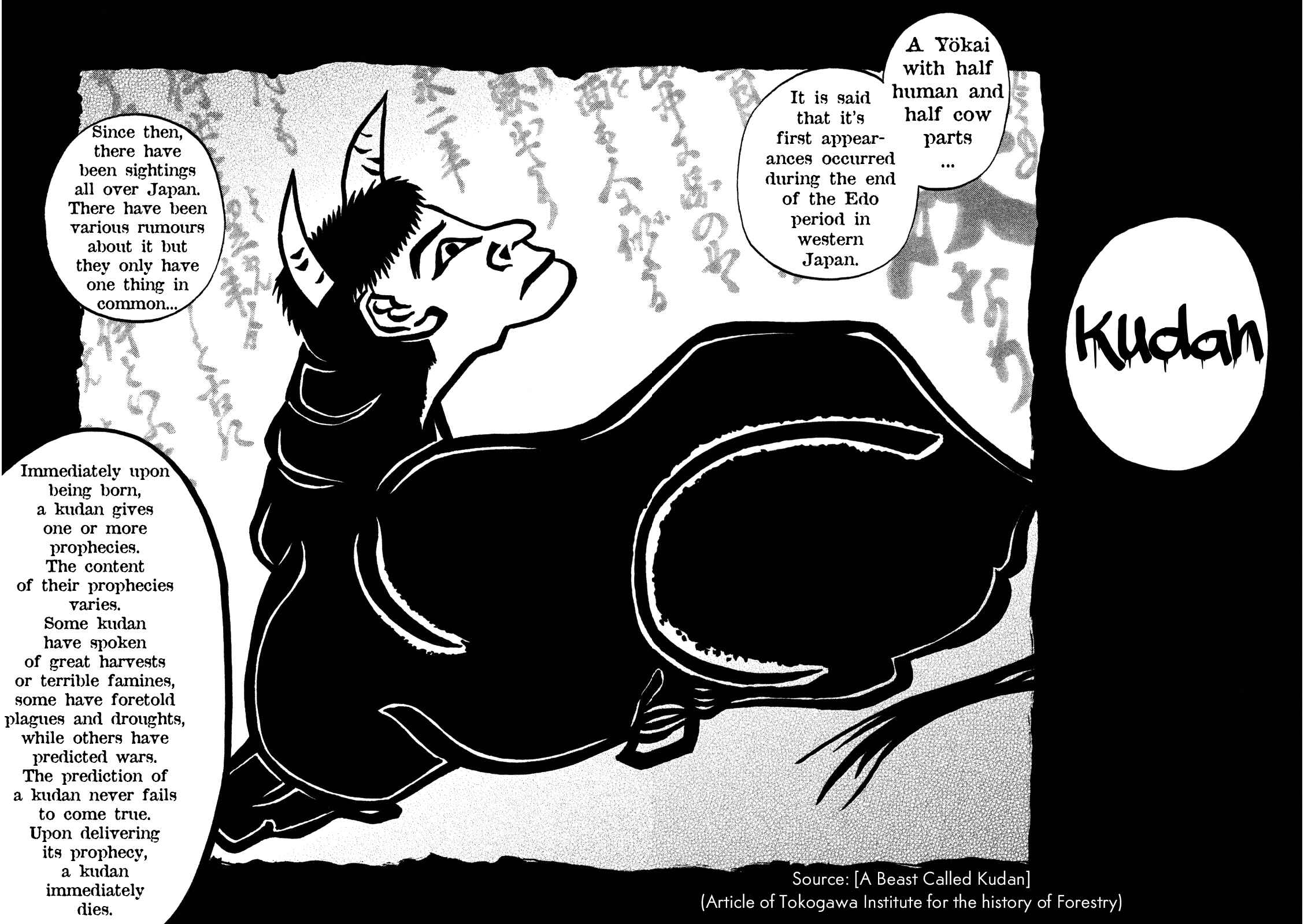 Page 11 Chapter 5 Like the Kudan