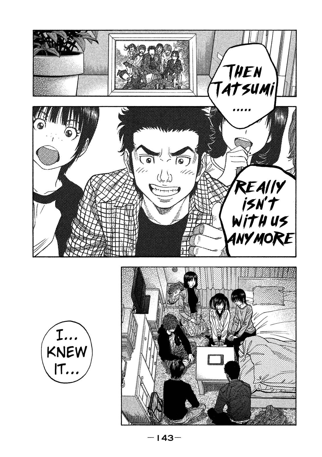 Page 13 Chapter 5 Like the Kudan