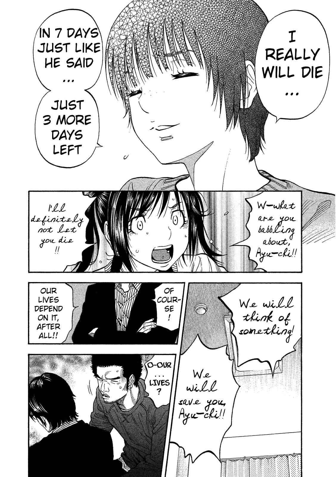 Page 14 Chapter 5 Like the Kudan