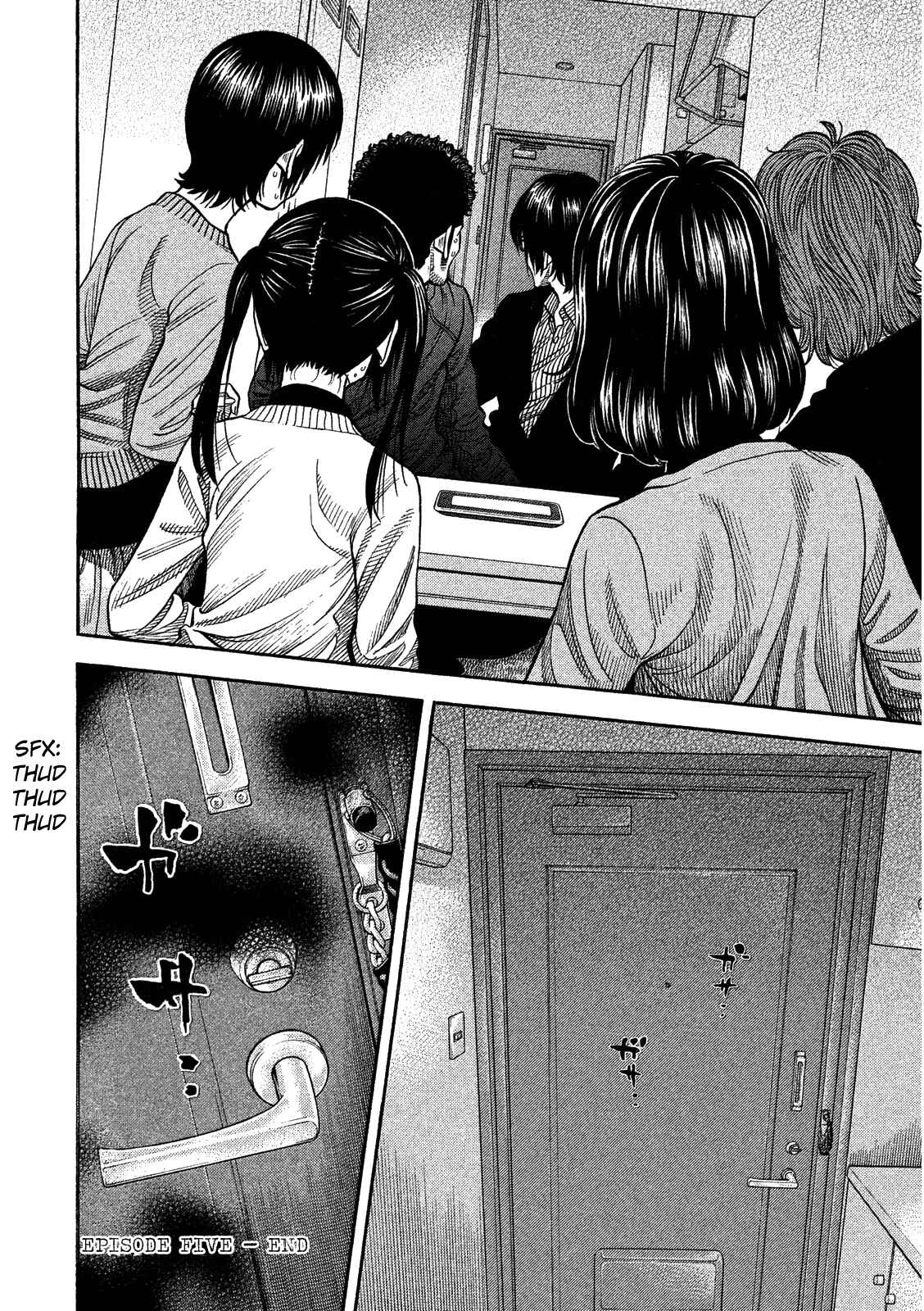 Page 18 Chapter 5 Like the Kudan