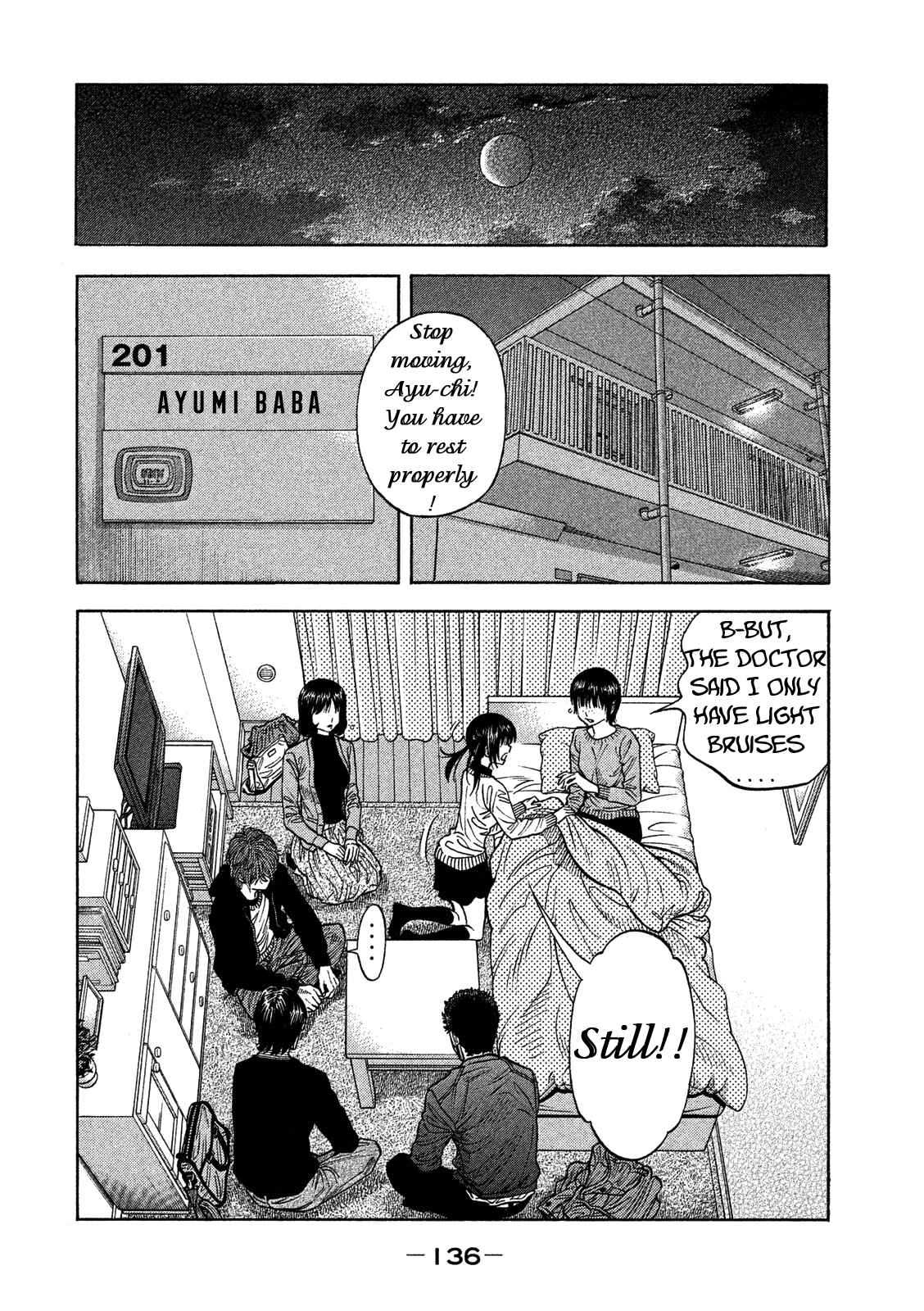 Page 7 Chapter 5 Like the Kudan
