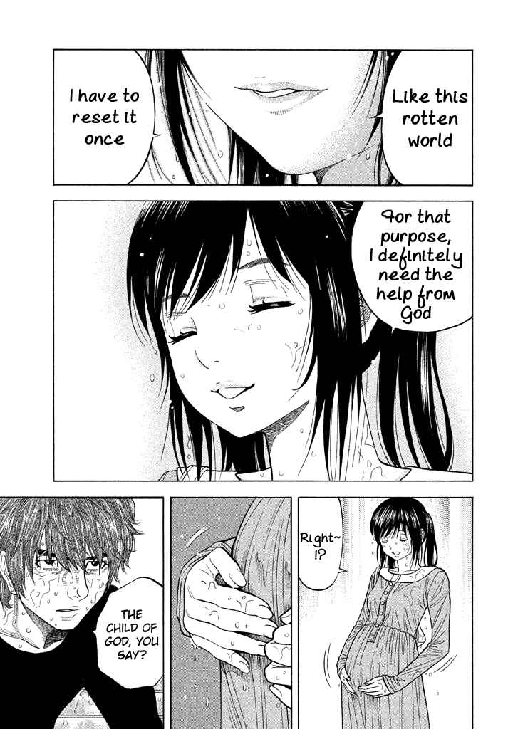 Page 16 Chapter 47 Like the Kudan