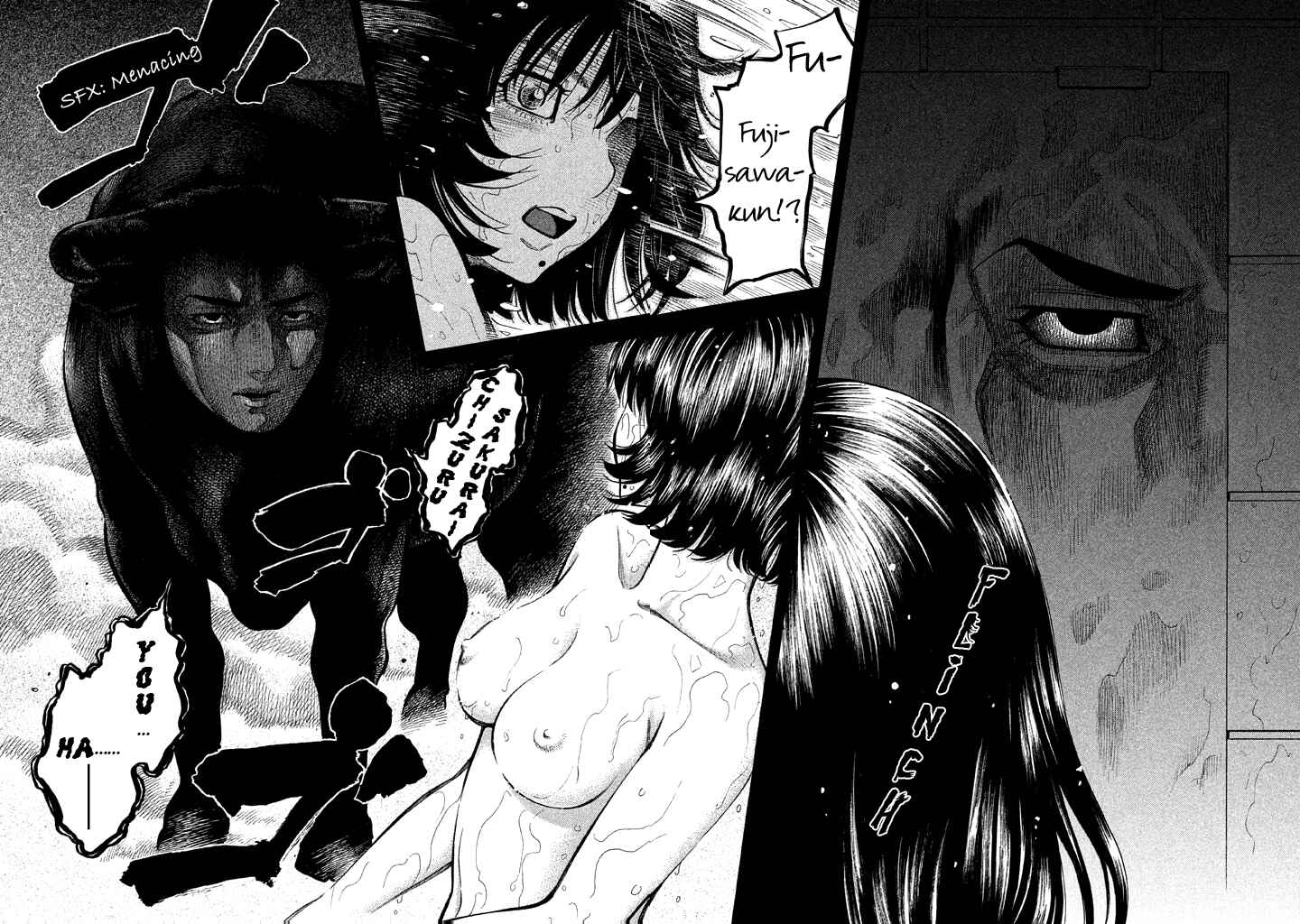 Page 4 Chapter 47 Like the Kudan