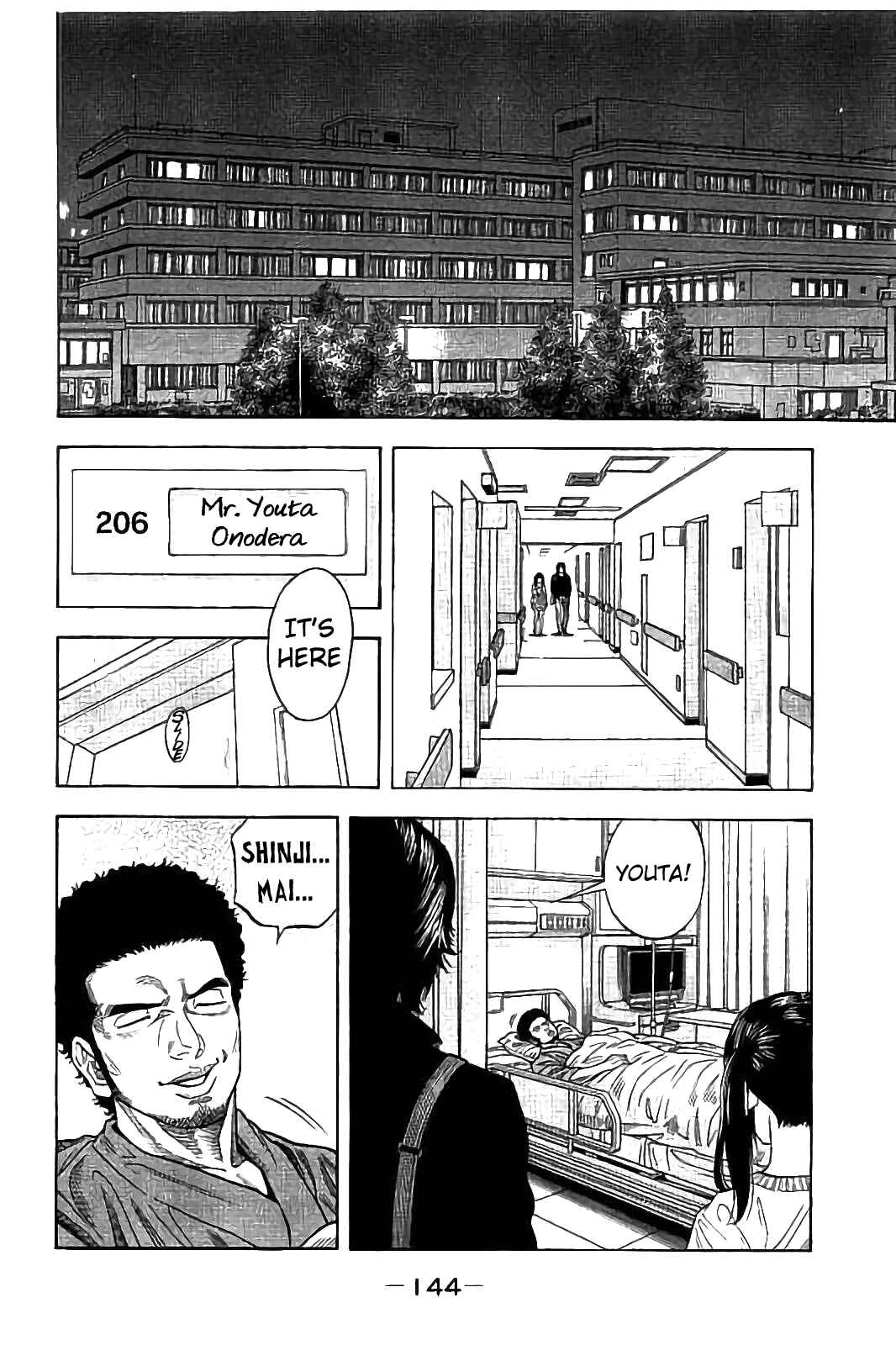 Page 14 Chapter 25 Like the Kudan