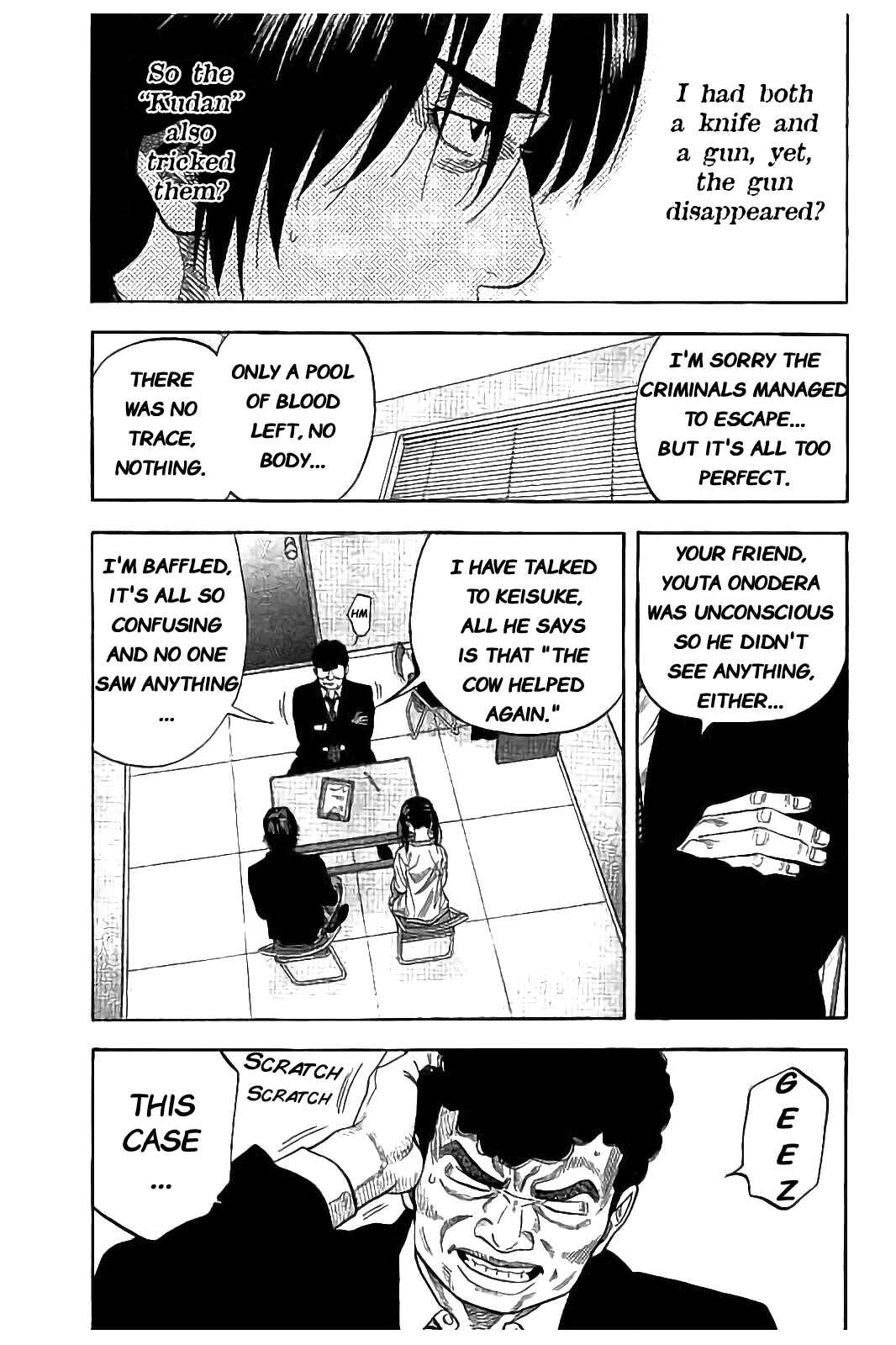 Page 7 Chapter 25 Like the Kudan
